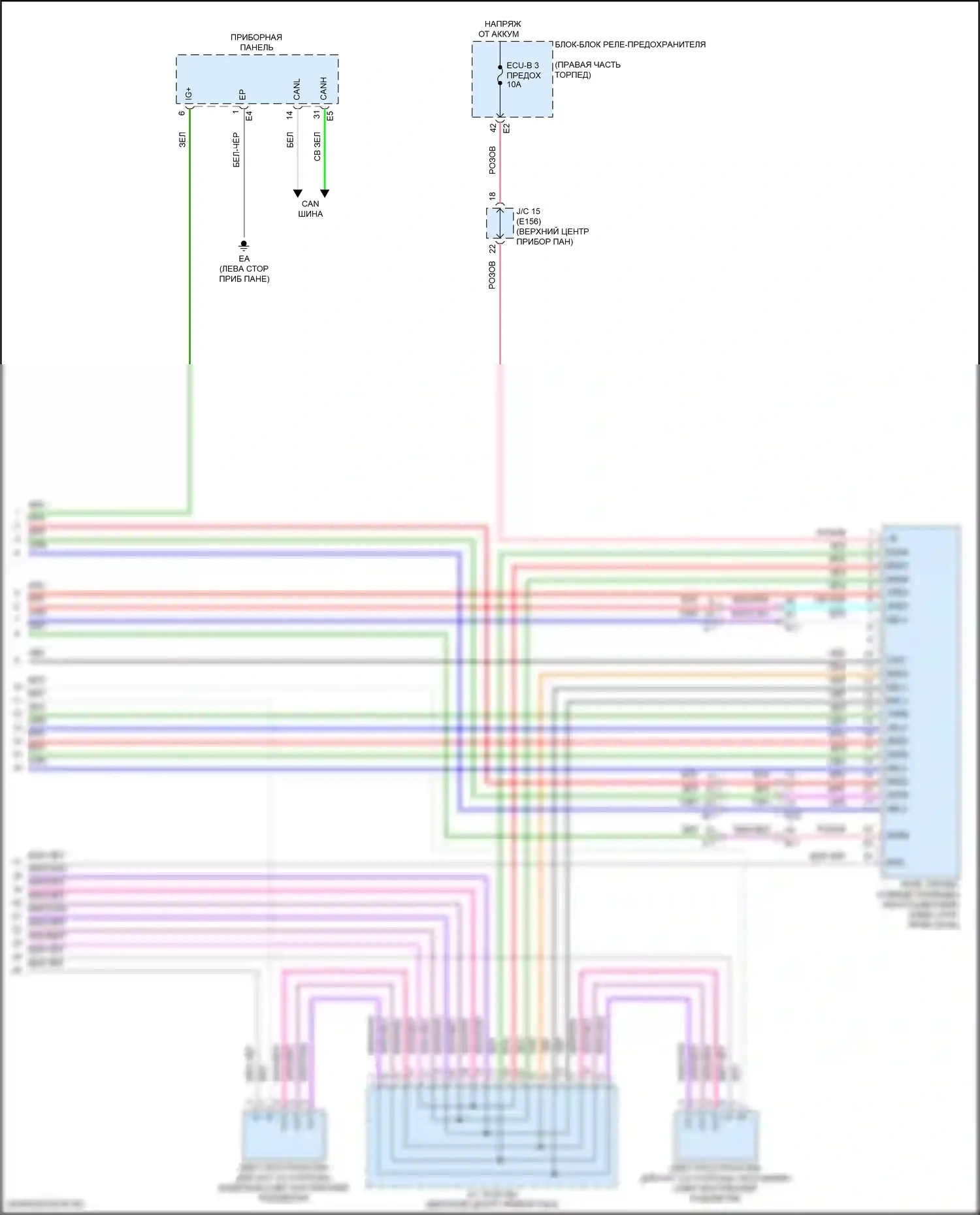 GX Lexus J310 (2023-2024): Электросхема освещения салона (10 из 10) 