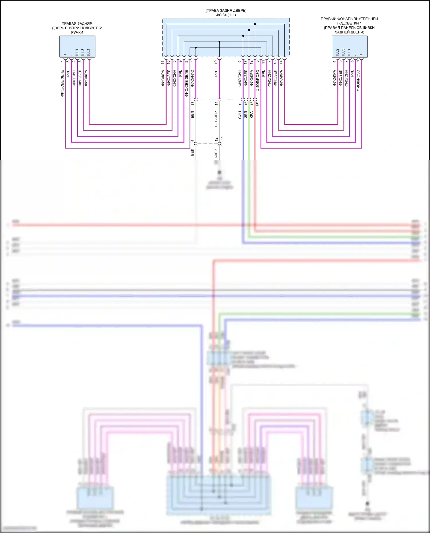 GX Lexus J310 (2023-2024): Электросхема освещения салона (7 из 10) 