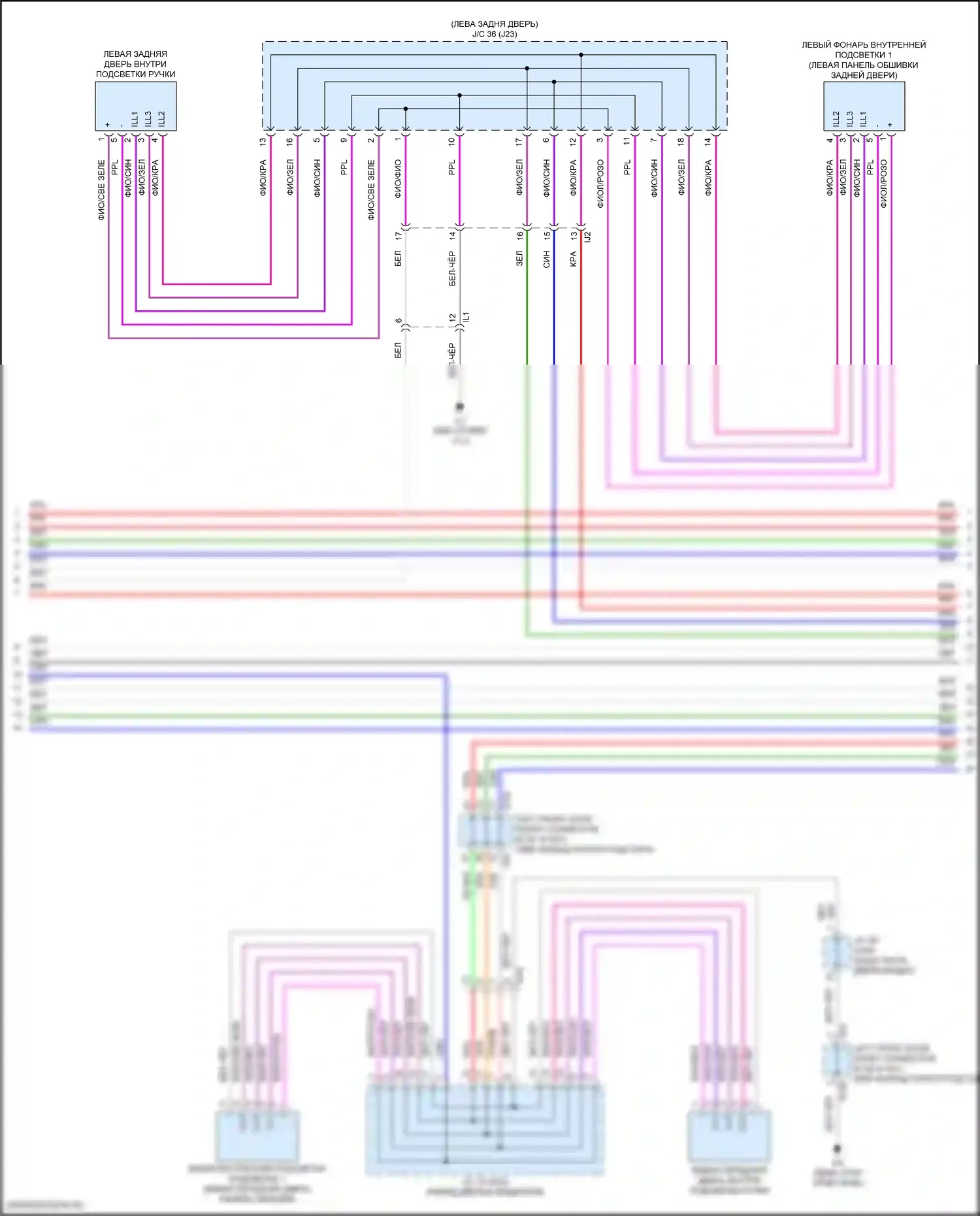 GX Lexus J310 (2023-2024): Электросхема освещения салона (8 из 10) 
