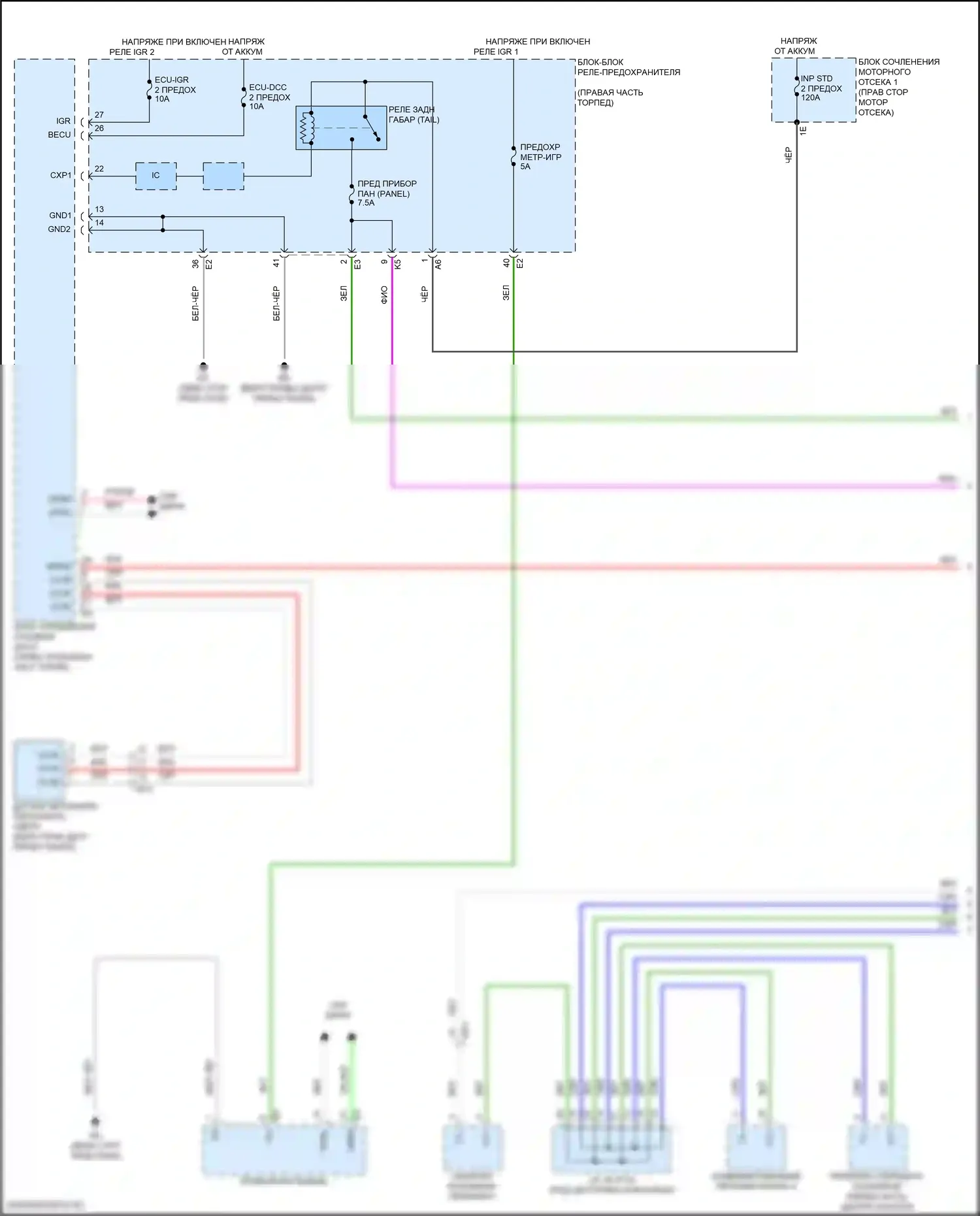 GX Lexus J310 (2023-2024): Электросхема подсветки приборной панели (1 из 5) 