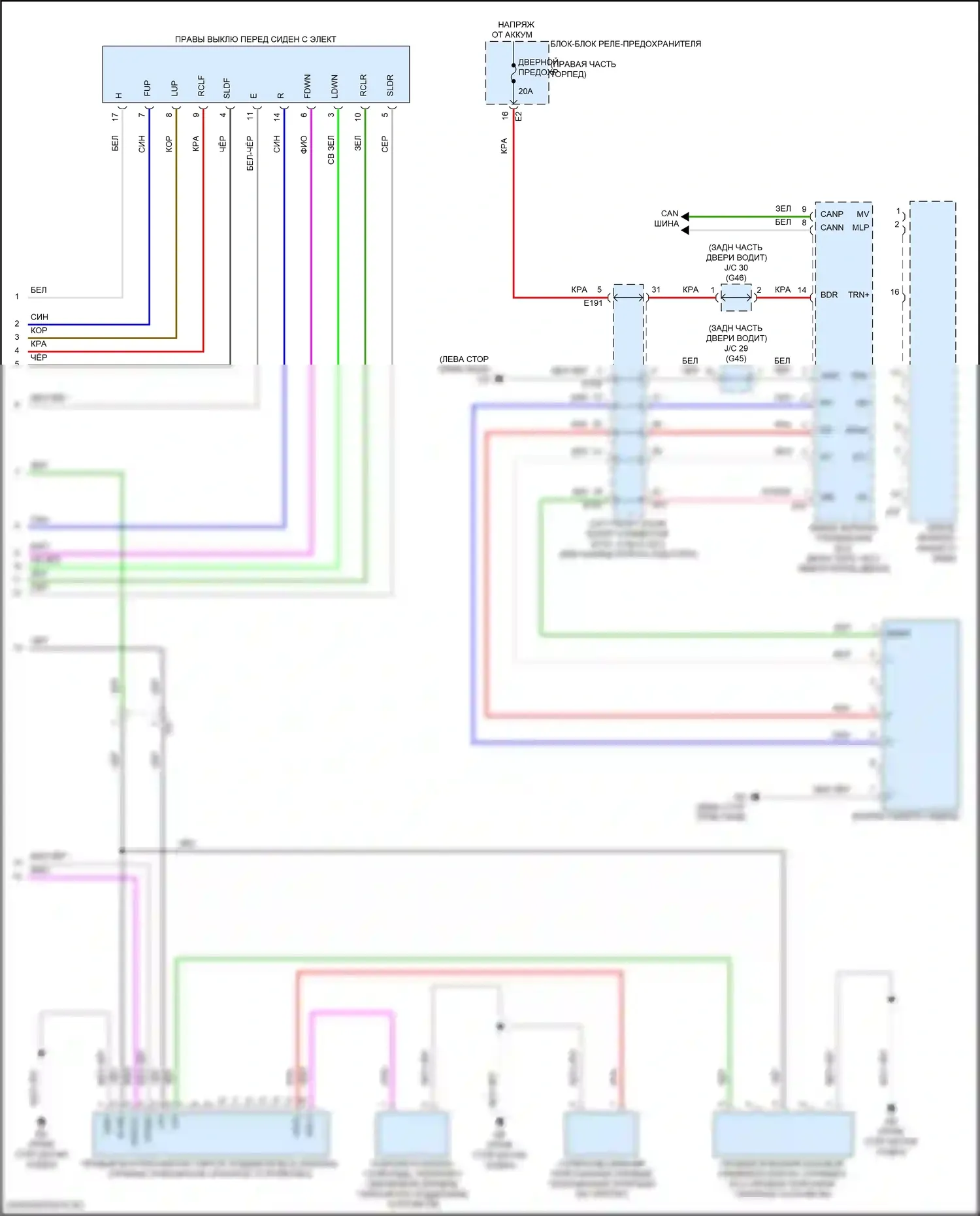 GX Lexus J310 (2023-2024): Электросхема сиденья памяти пассажира (2 из 2) 