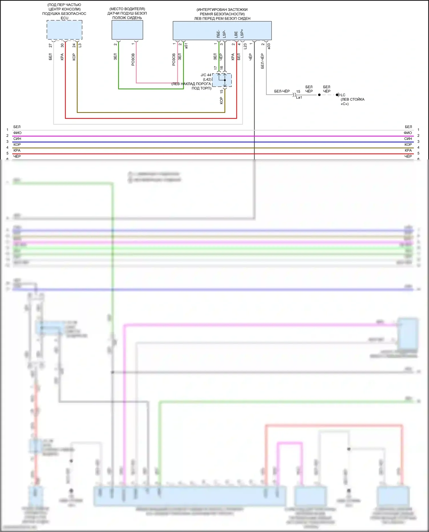 GX Lexus J310 (2023-2024): Электросхема сиденья памяти водителя (2 из 3) 