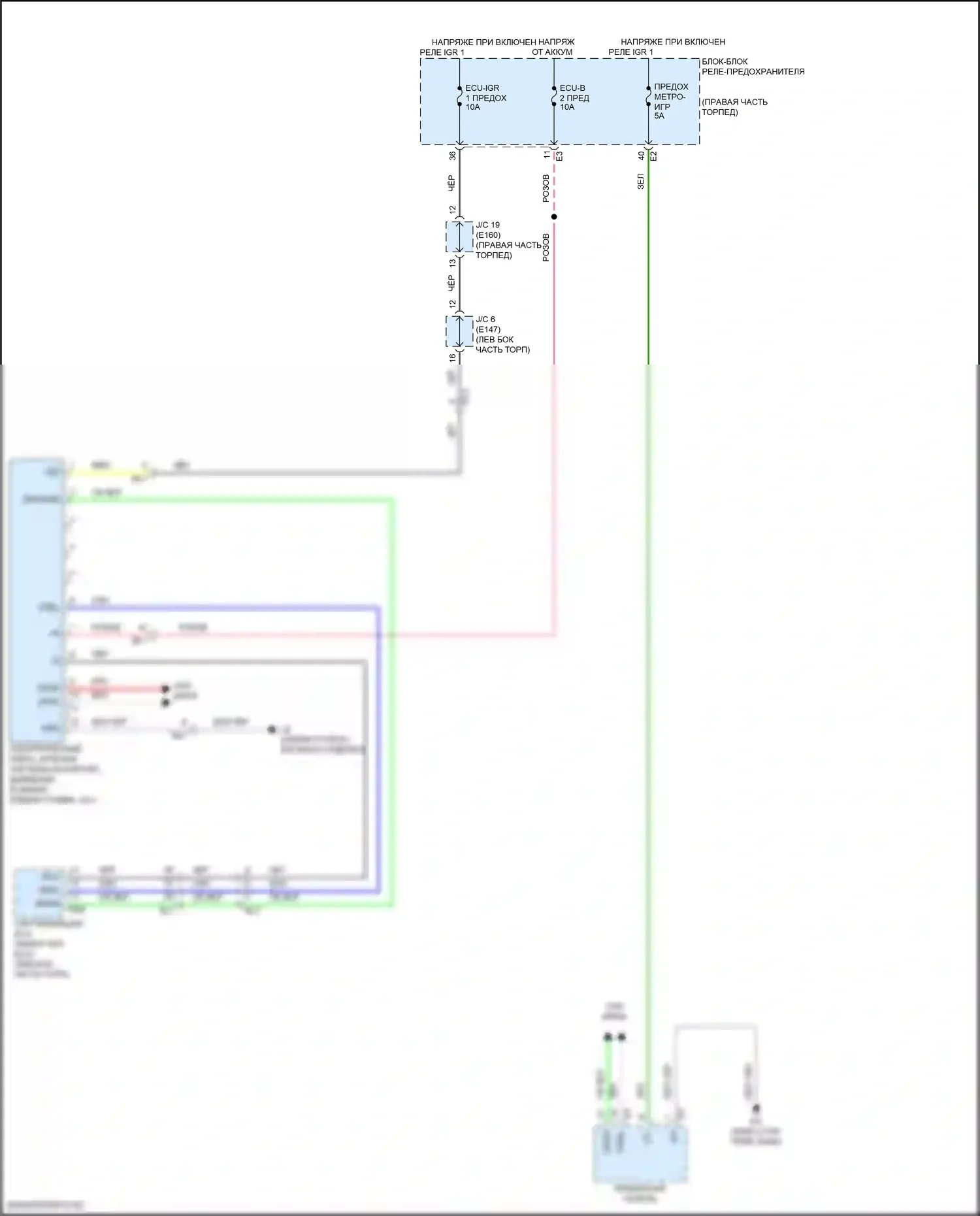 GX Lexus J310 (2023-2024): Электросхема контроля давления в шинах 
