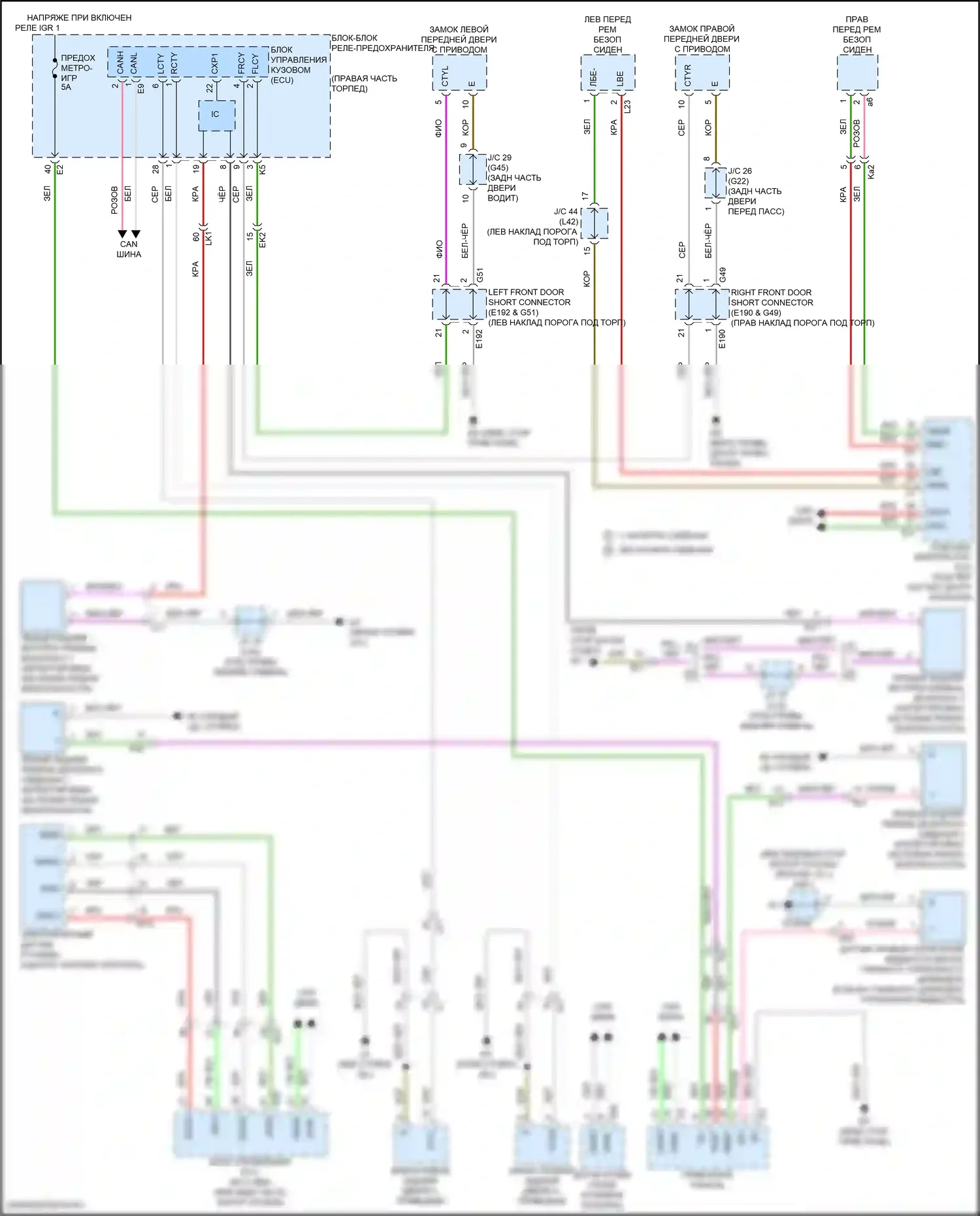 GX Lexus J310 (2023-2024): Электросхема предупредительного ремня безопасности 