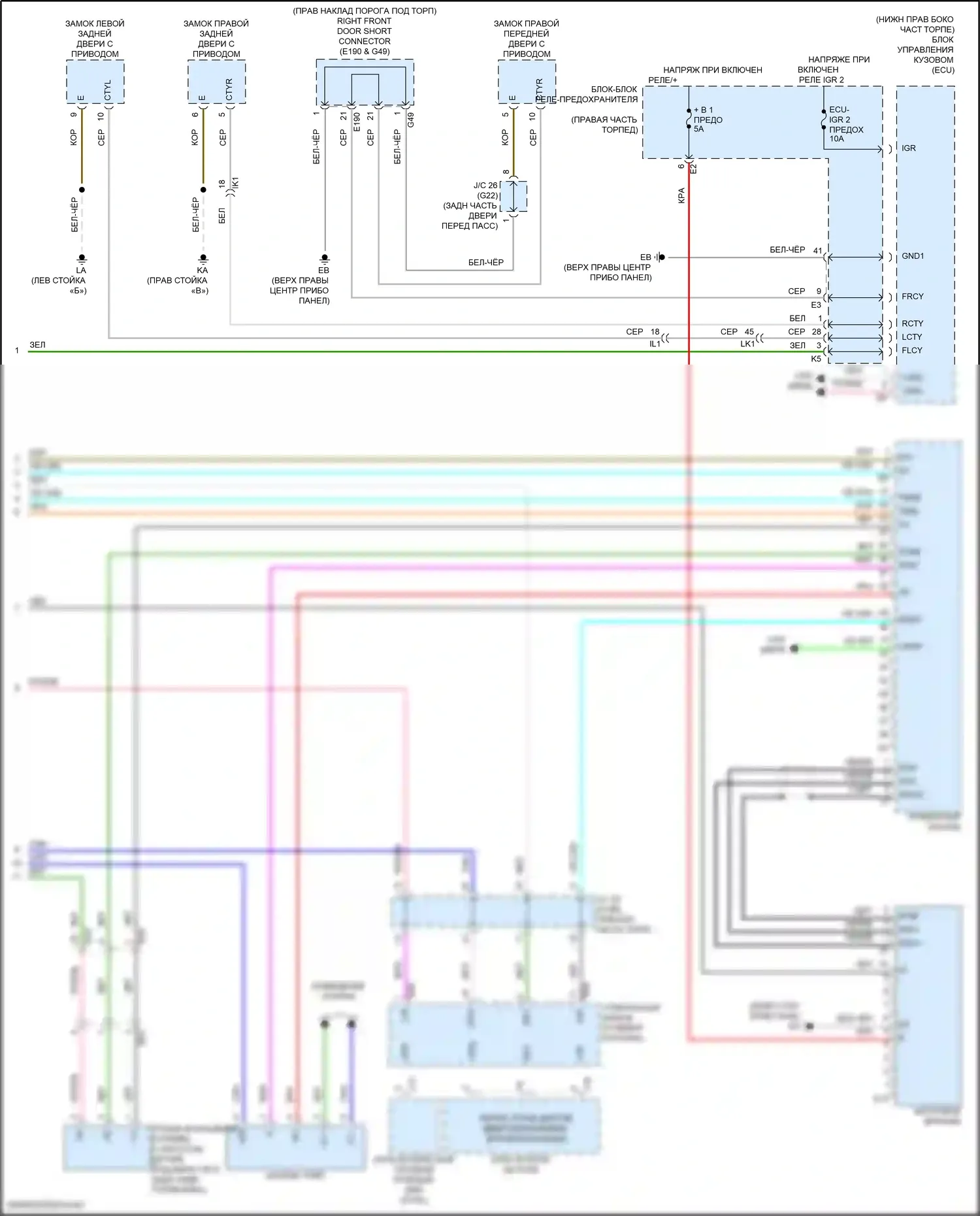 GX Lexus J310 (2023-2024): Электросхема приборной панели (3 из 3) 