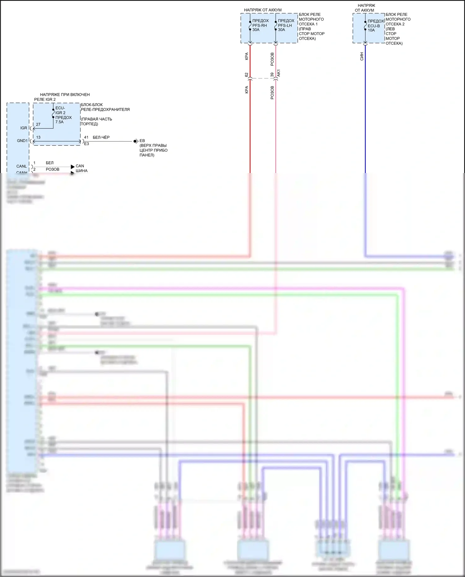 GX Lexus J310 (2023-2024): Электросхема раскладного сиденья (1 из 2) 
