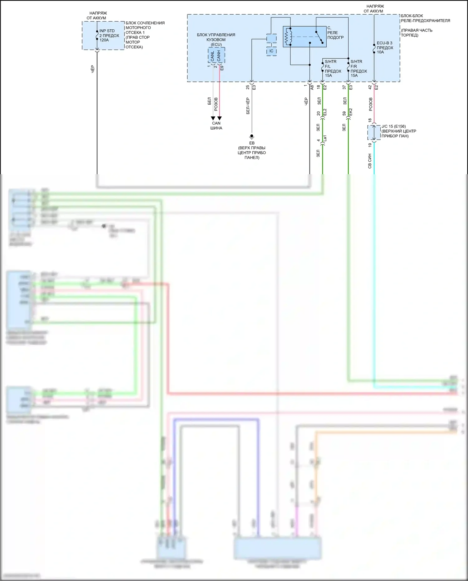 GX Lexus J310 (2023-2024): Электросхема сидений климат-контроля (1 из 2) 
