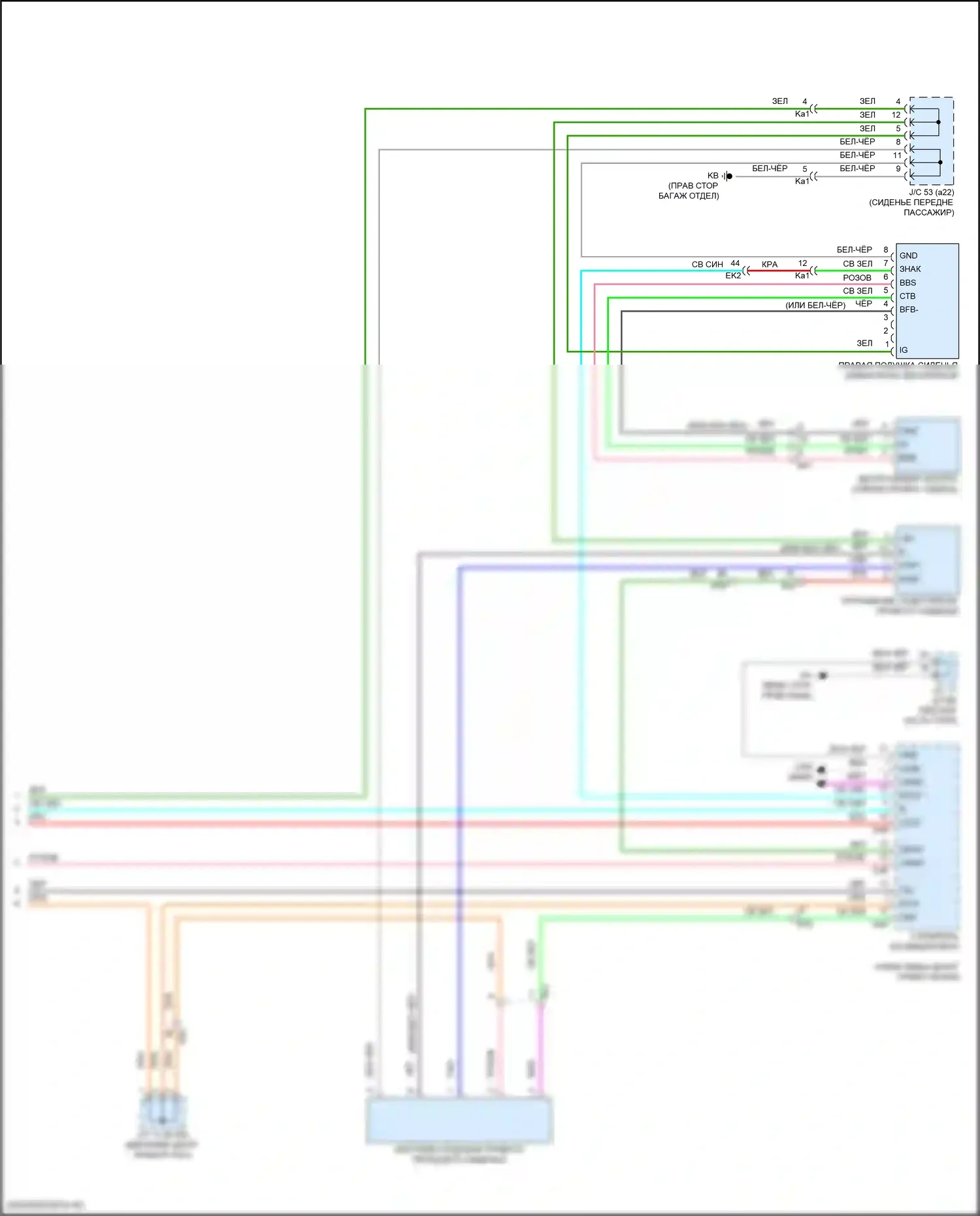 GX Lexus J310 (2023-2024): Электросхема сидений климат-контроля (2 из 2) 