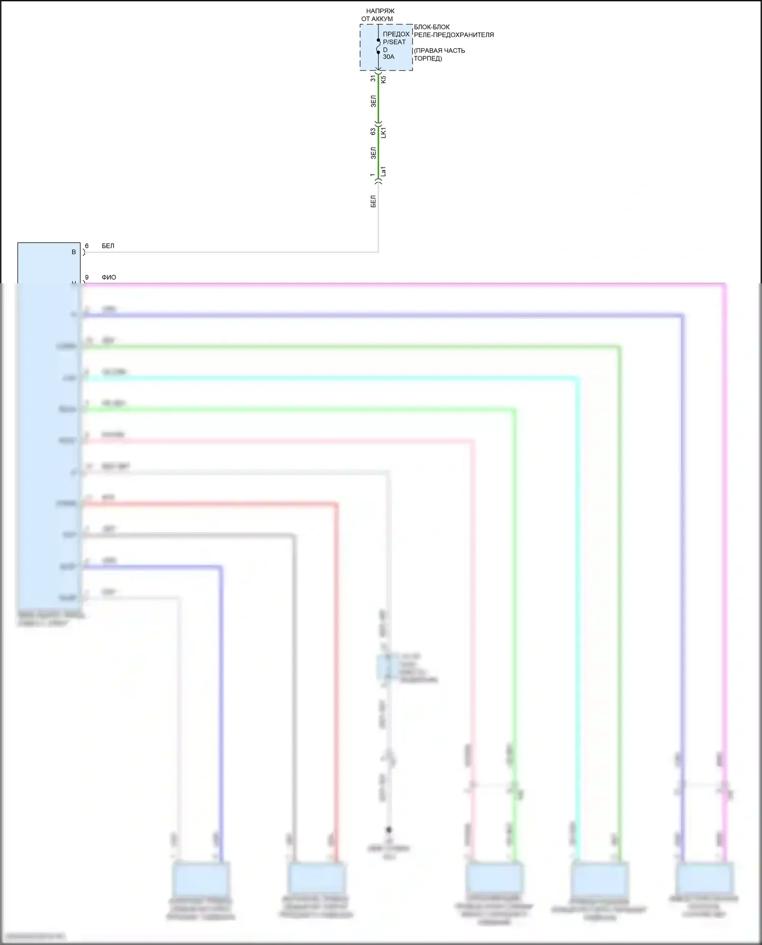 GX Lexus J310 (2023-2024): Питание водительского сиденья электросхема 