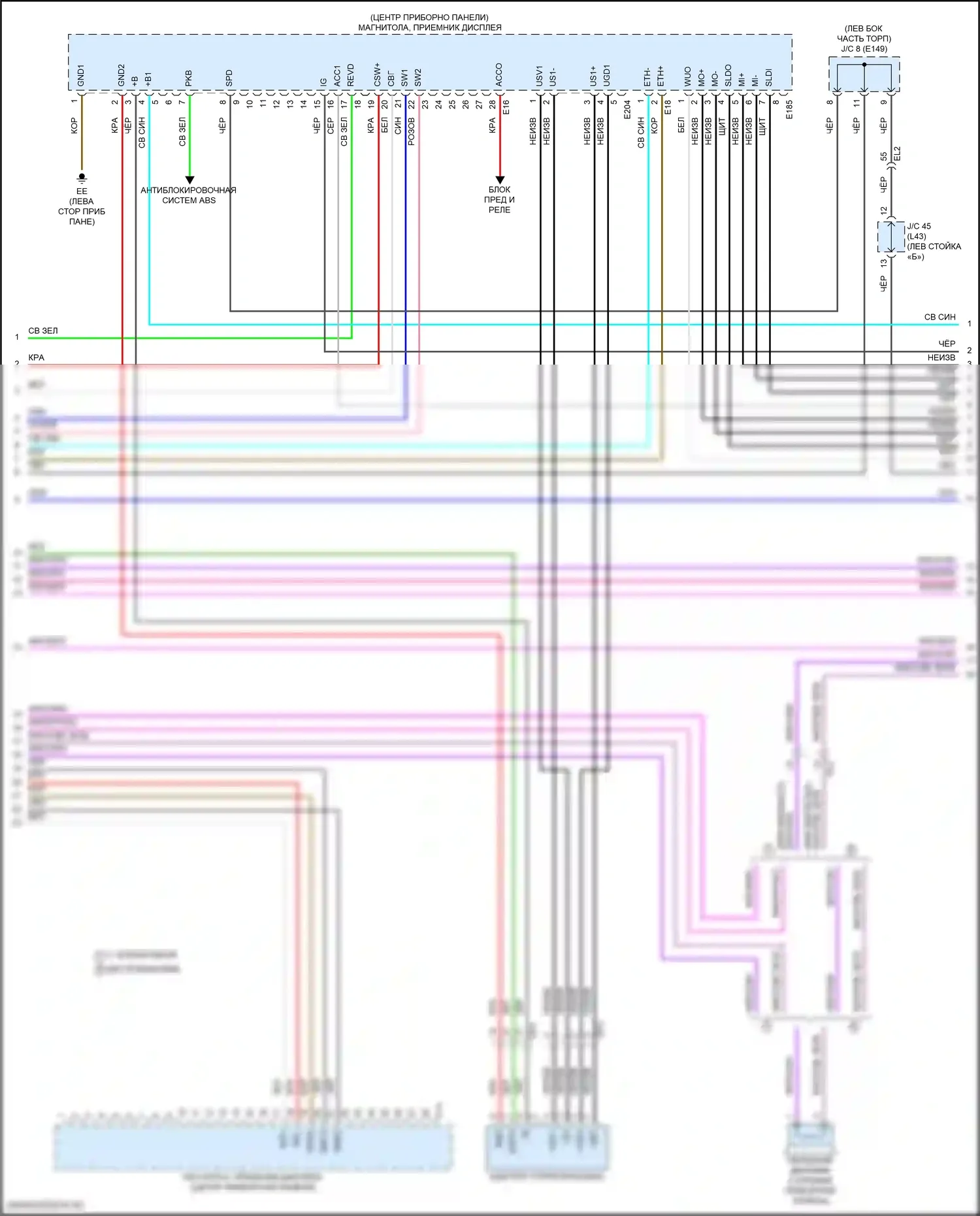 GX Lexus J310 (2023-2024): Электросхема навигации, 10 динамиков (3 из 4) 