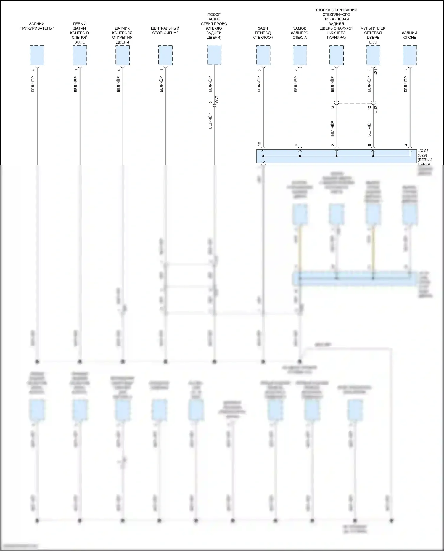 GX Lexus J310 (2023-2024): Электросхема разводки массы (1 из 11) 