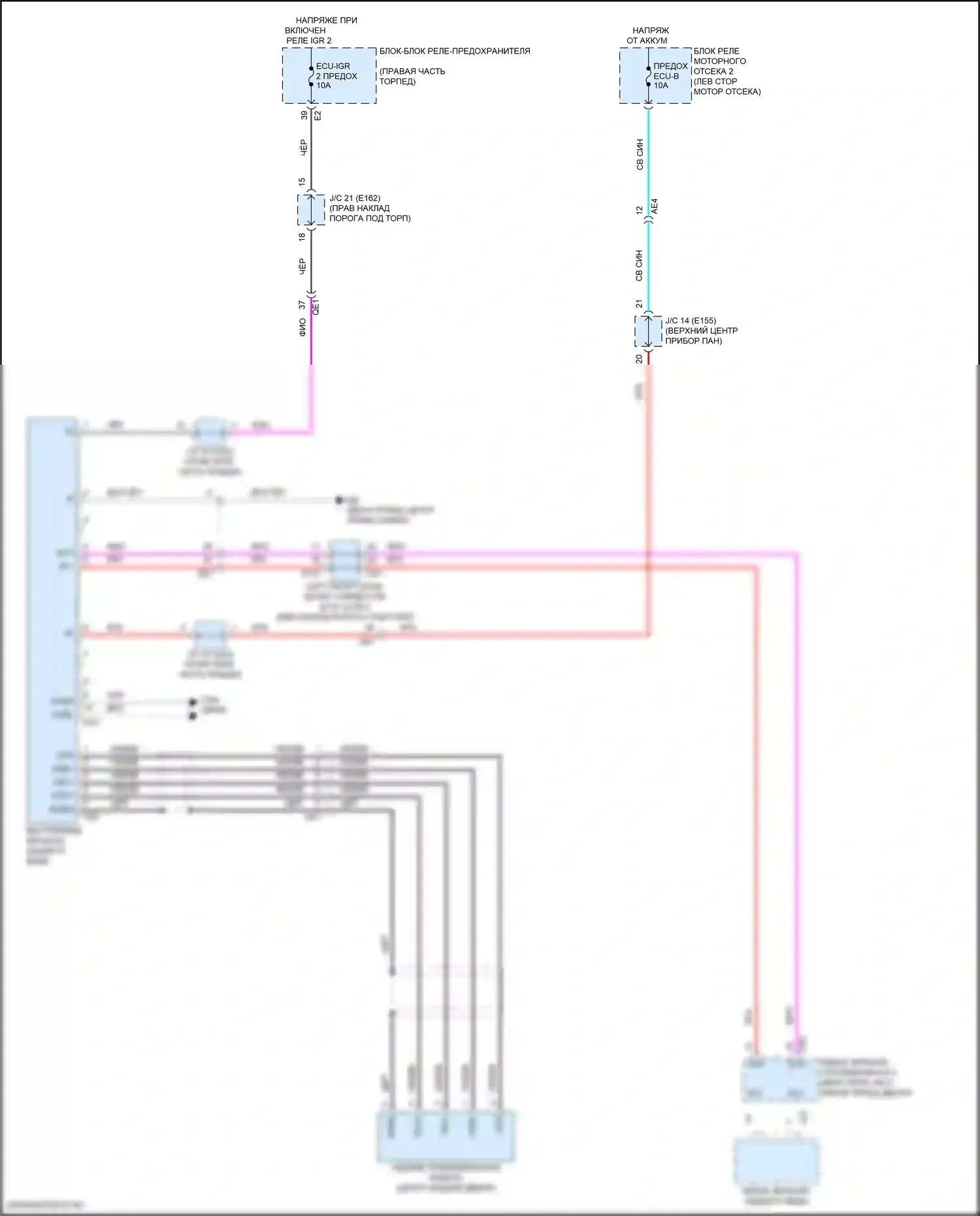 GX Lexus J310 (2023-2024): Электросхема электрохромного зеркала, с цифровым зеркалом заднего вида 
