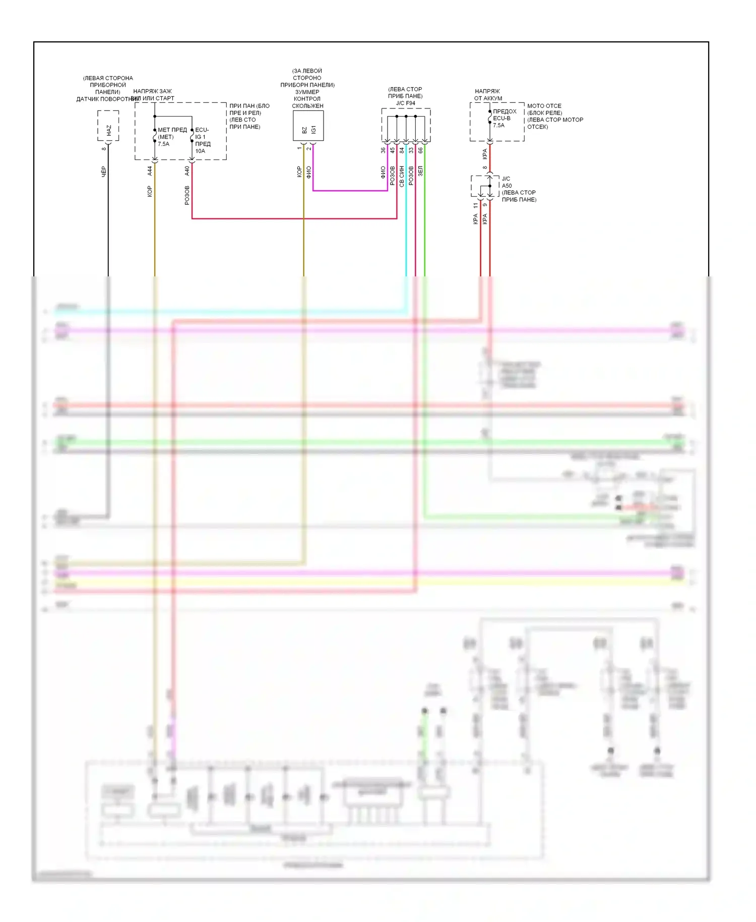 HS Lexus I (2009-2012): Антиблокировочная система abs электросхема (2 из 3) 