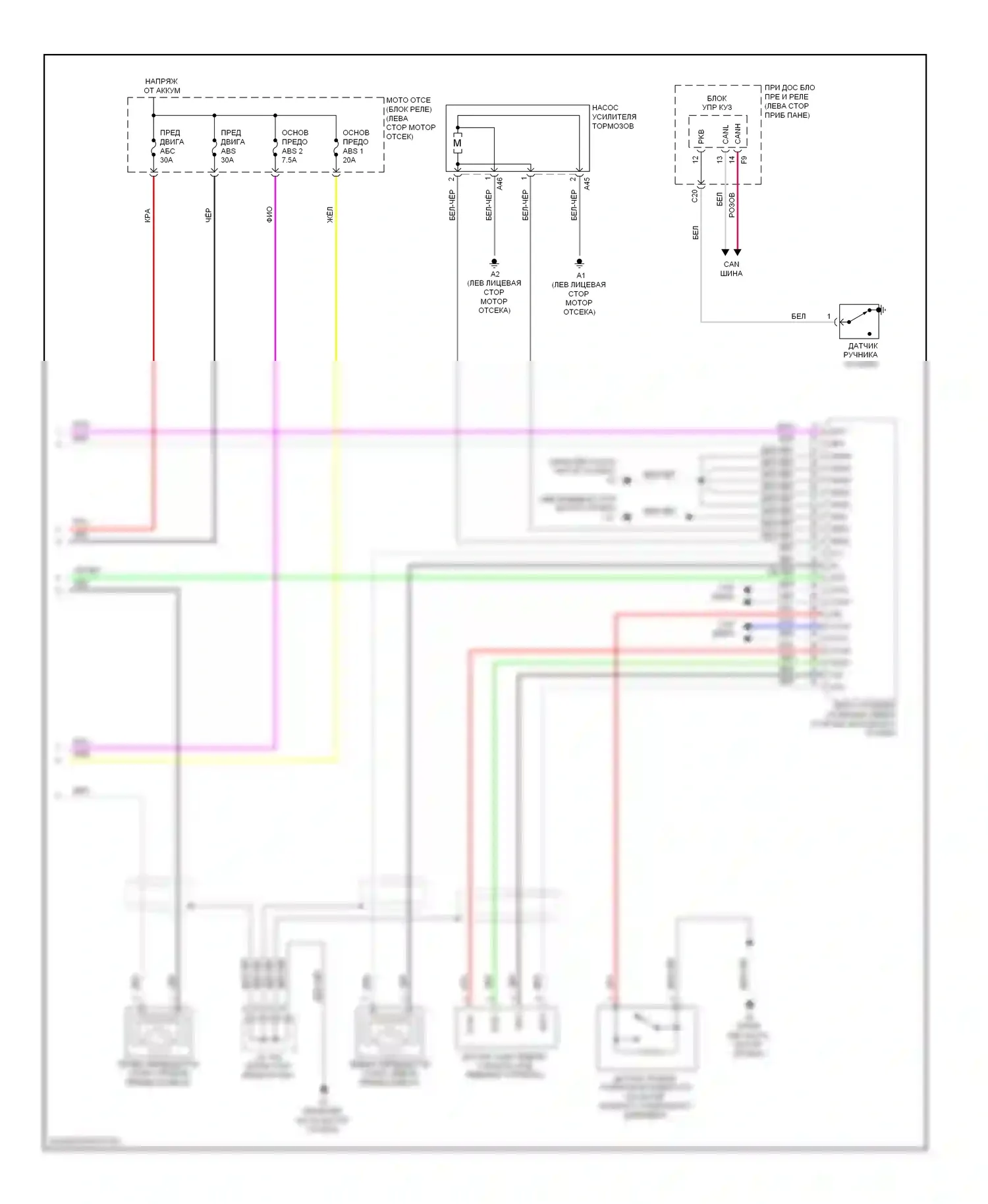 HS Lexus I (2009-2012): Антиблокировочная система abs электросхема (3 из 3) 