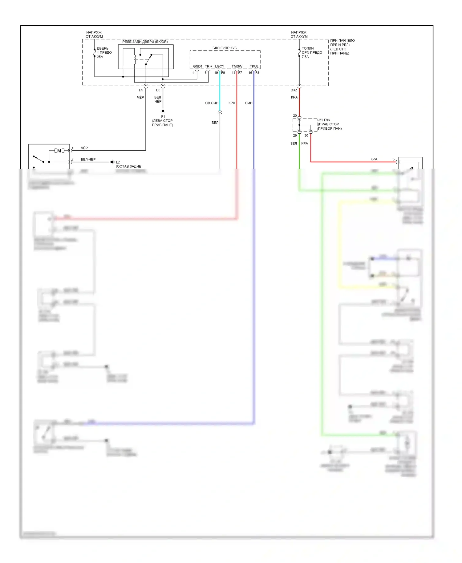 HS Lexus I (2009-2012): Электросхема открытия багажника и лючка топливного бака 