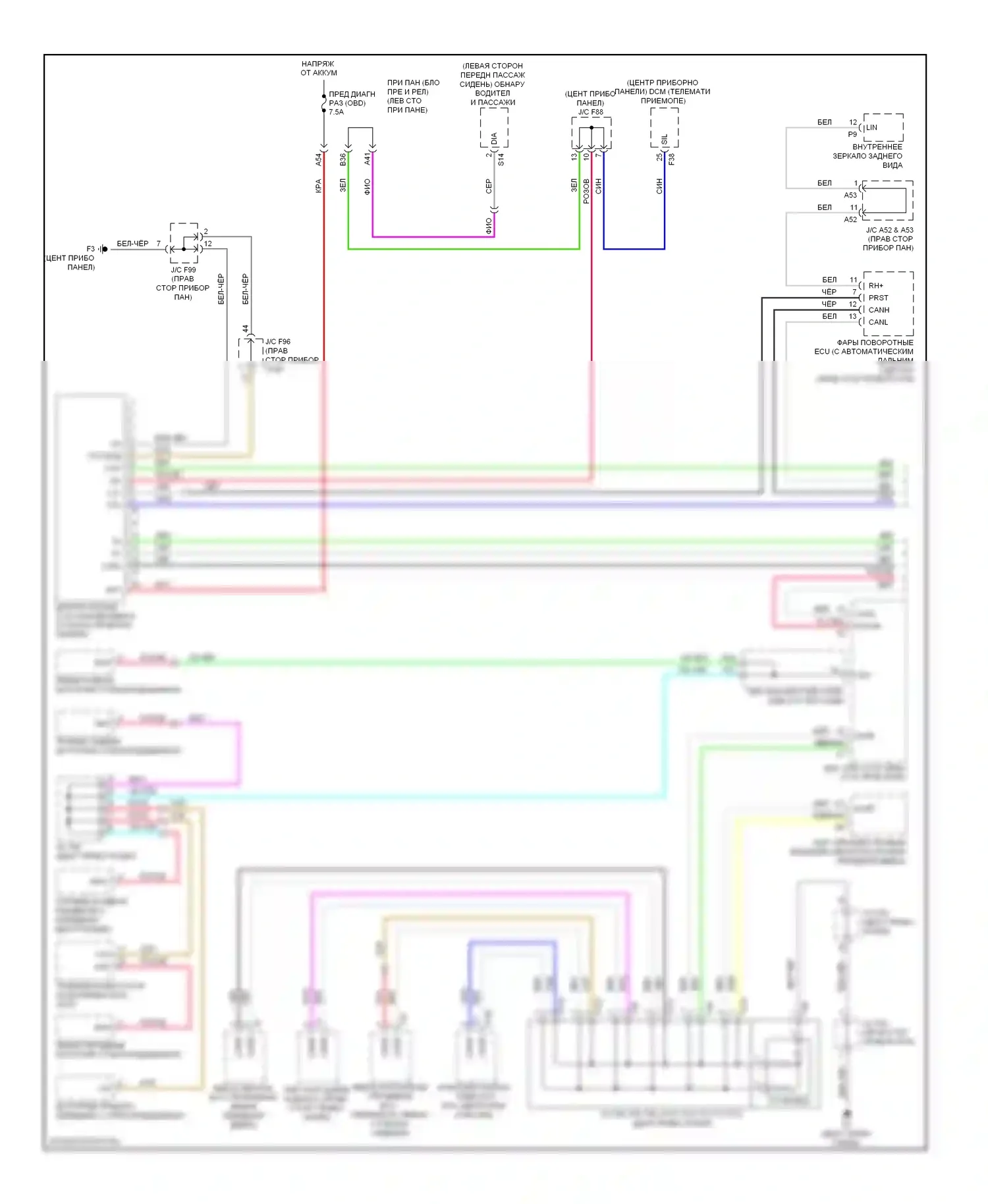 HS Lexus I (2009-2012): Can шина электросхема (1 из 3) 