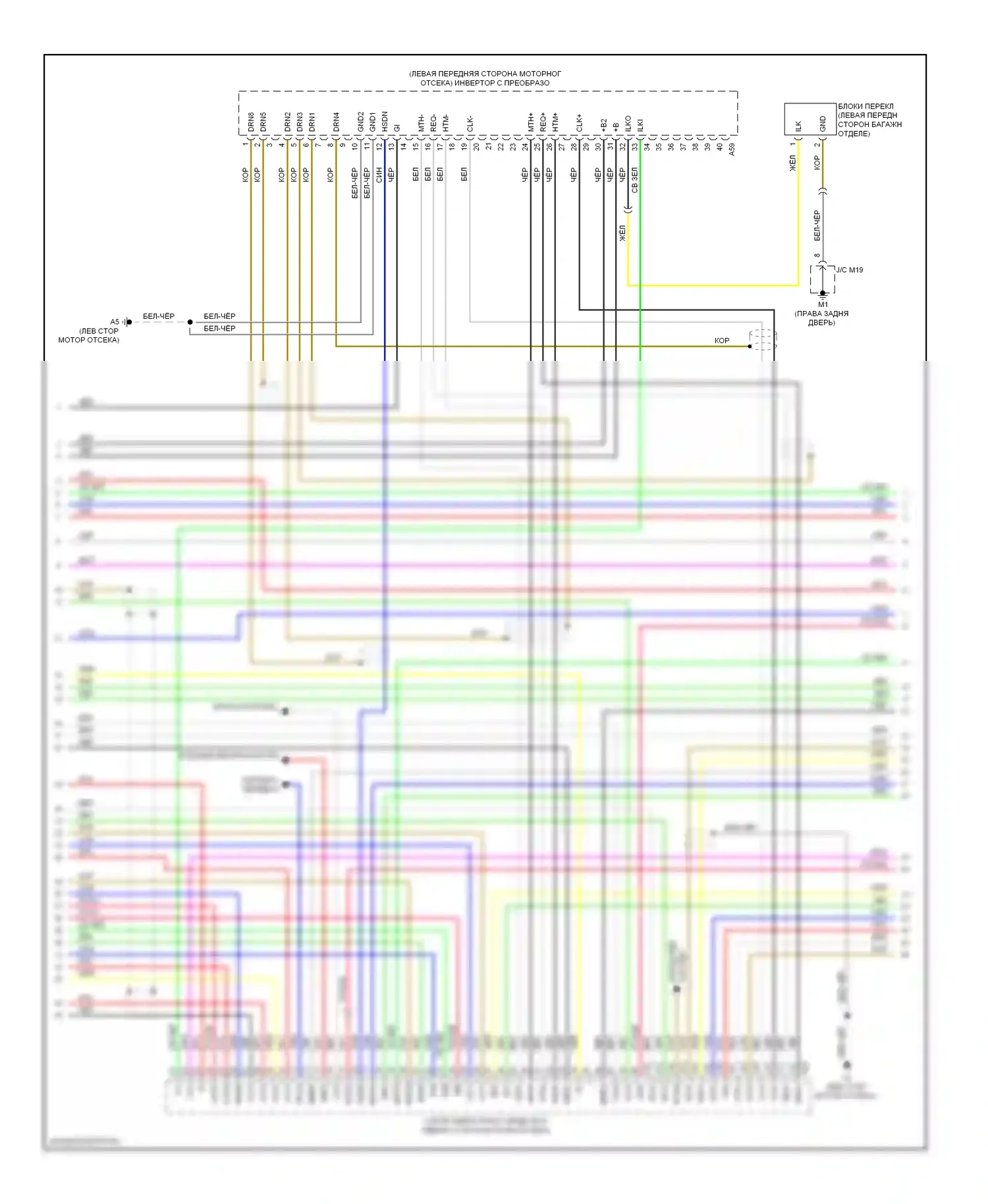 HS Lexus I (2009-2012): Электросхема двигателя 2.4л (4 из 8) 