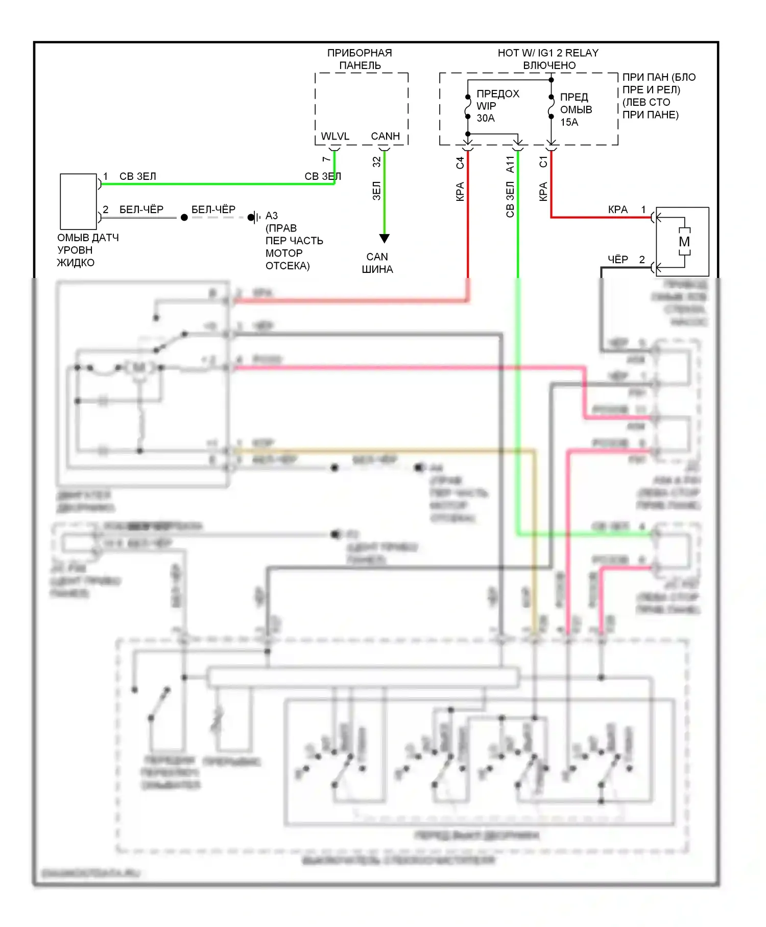 HS Lexus I (2009-2012): Электросхема передних дворников и омывателей, без автоматического дворника 