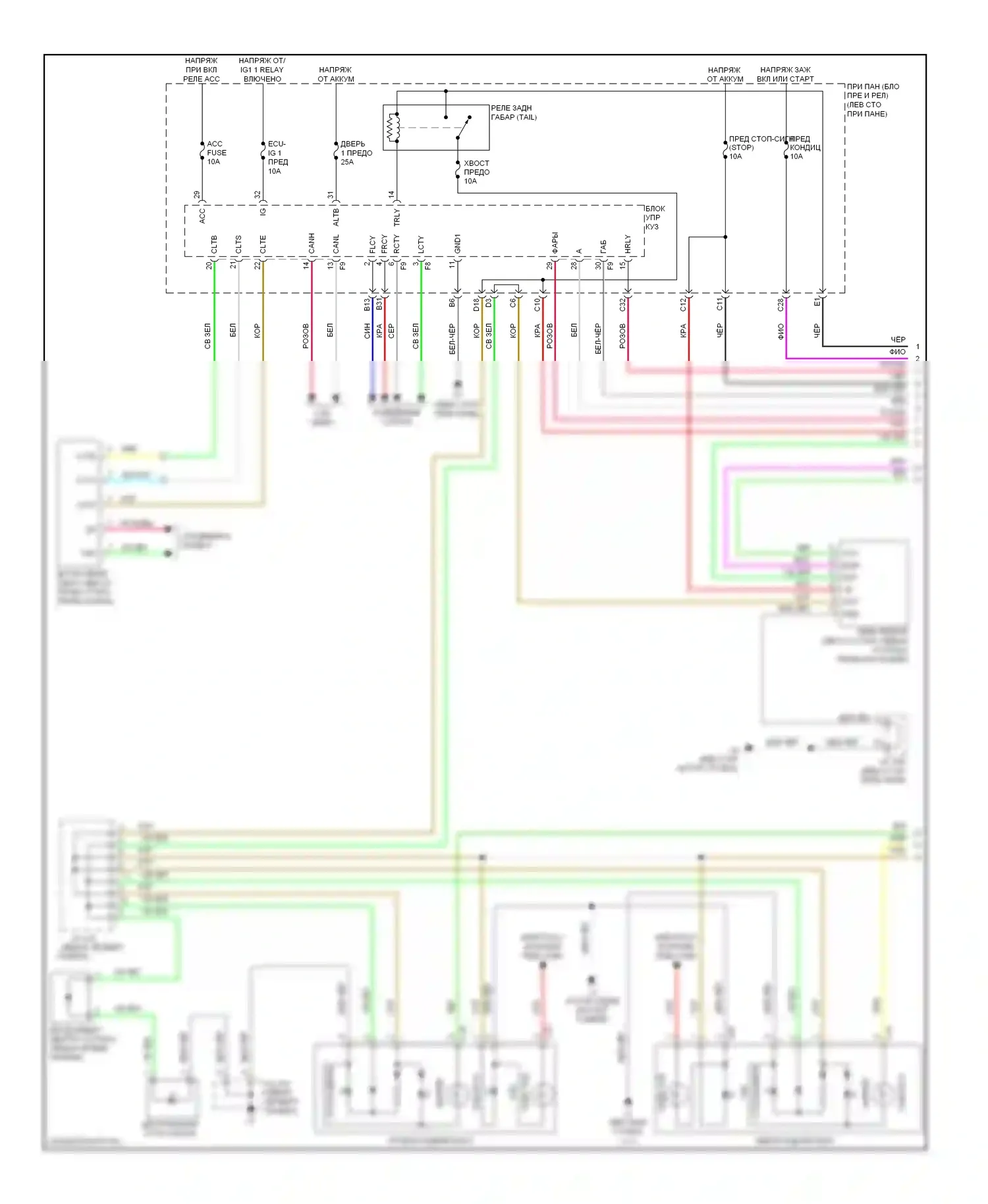 HS Lexus I (2009-2012): Электросхема фар и фонарей (1 из 3) 
