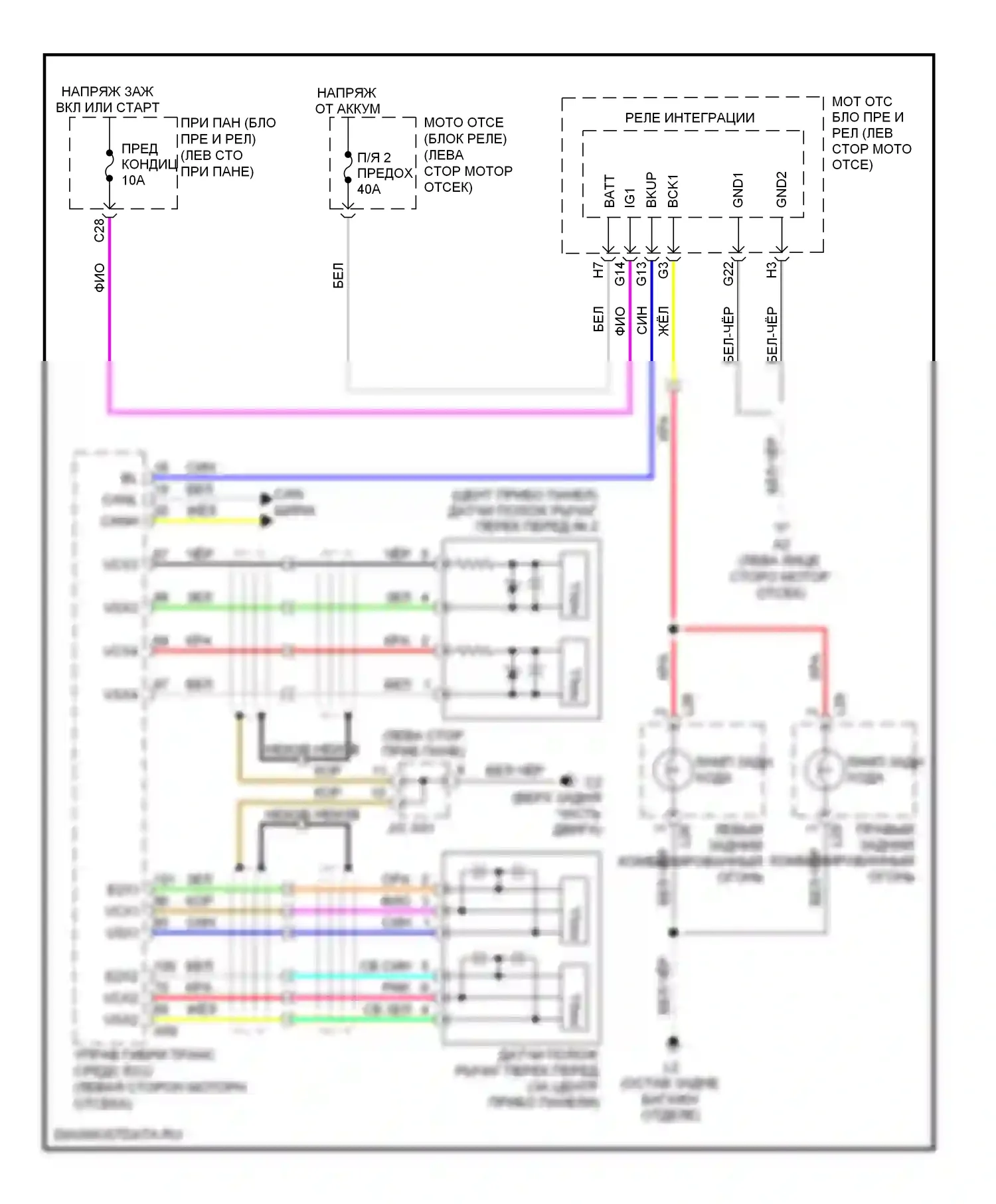 HS Lexus I (2009-2012): Электросхема фонарей заднего хода 