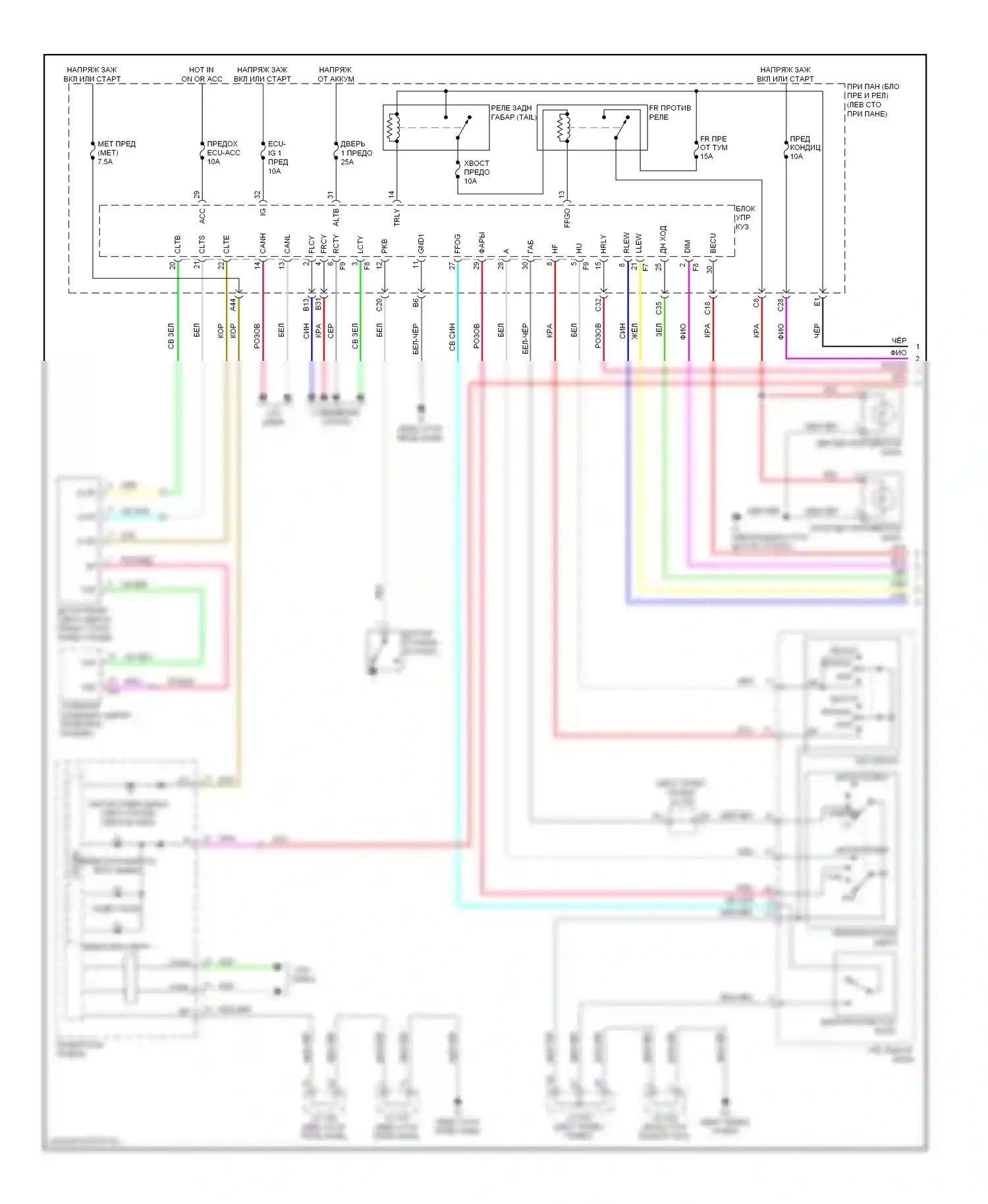 HS Lexus I (2009-2012): Электросхема фар (1 из 2) 