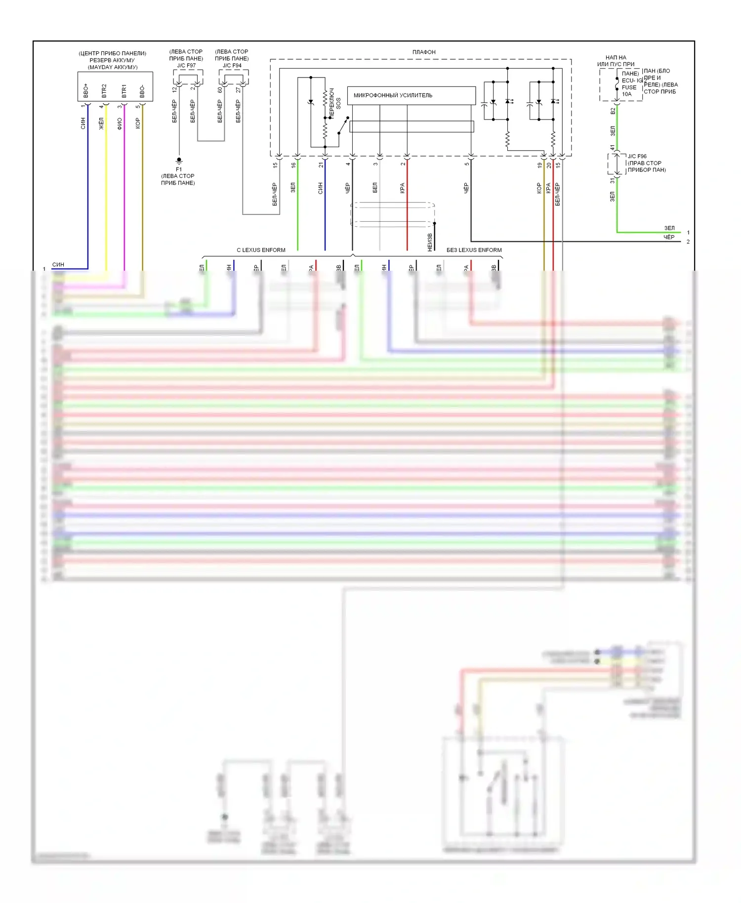 HS Lexus I (2009-2012): Магнитола, с навигацией (4 из 6) 