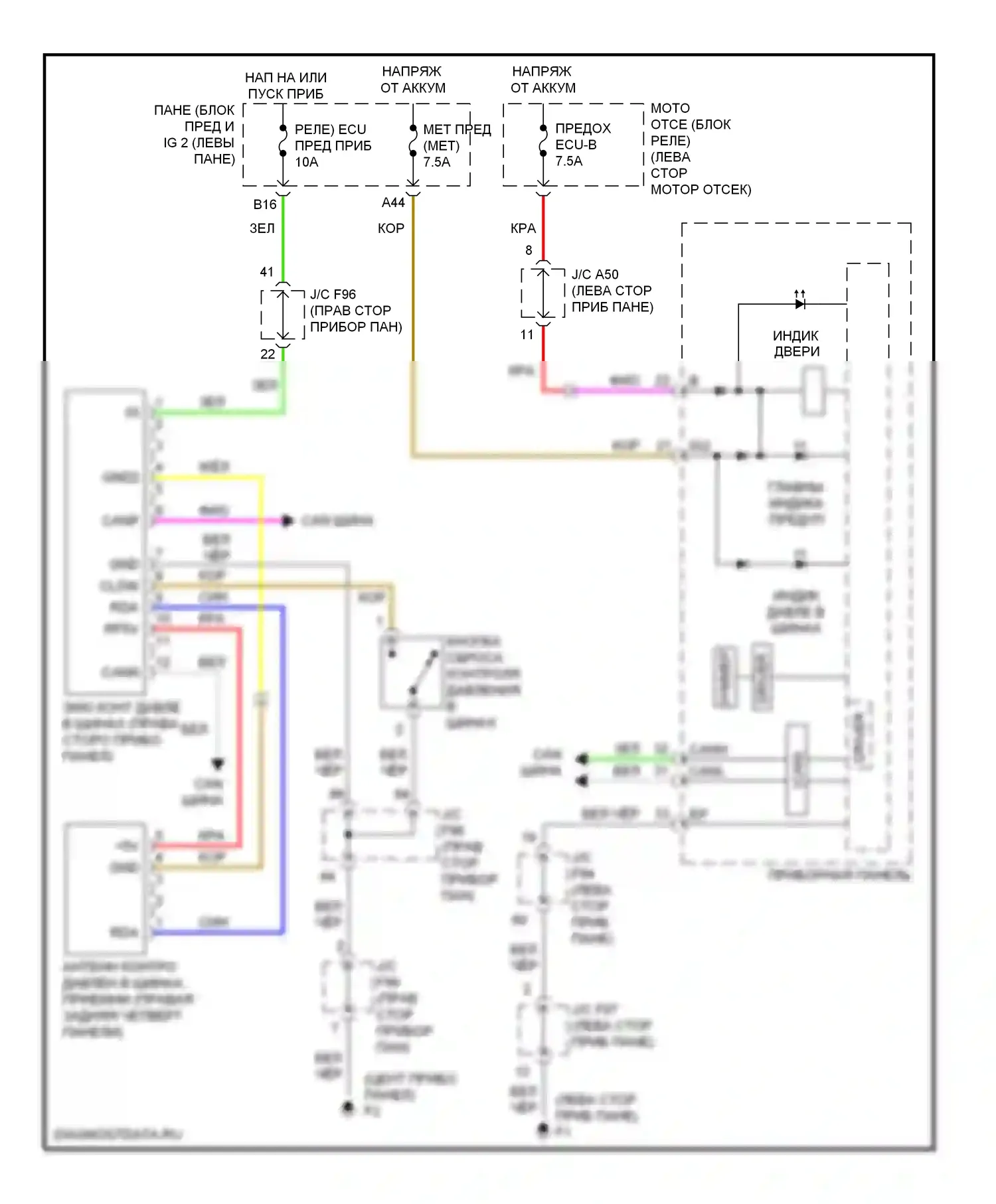 HS Lexus I (2009-2012): Электросхема контроля давления в шинах 