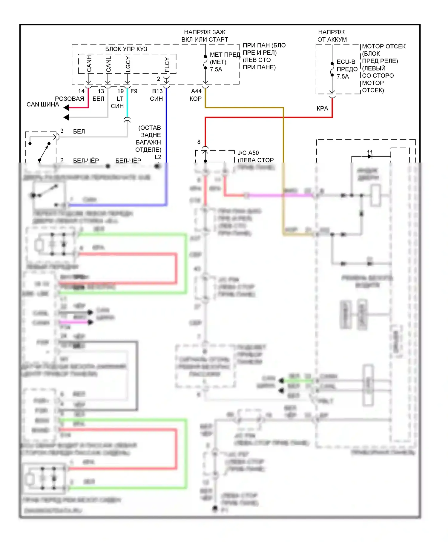 HS Lexus I (2009-2012): Электросхема предупредительного ремня безопасности 