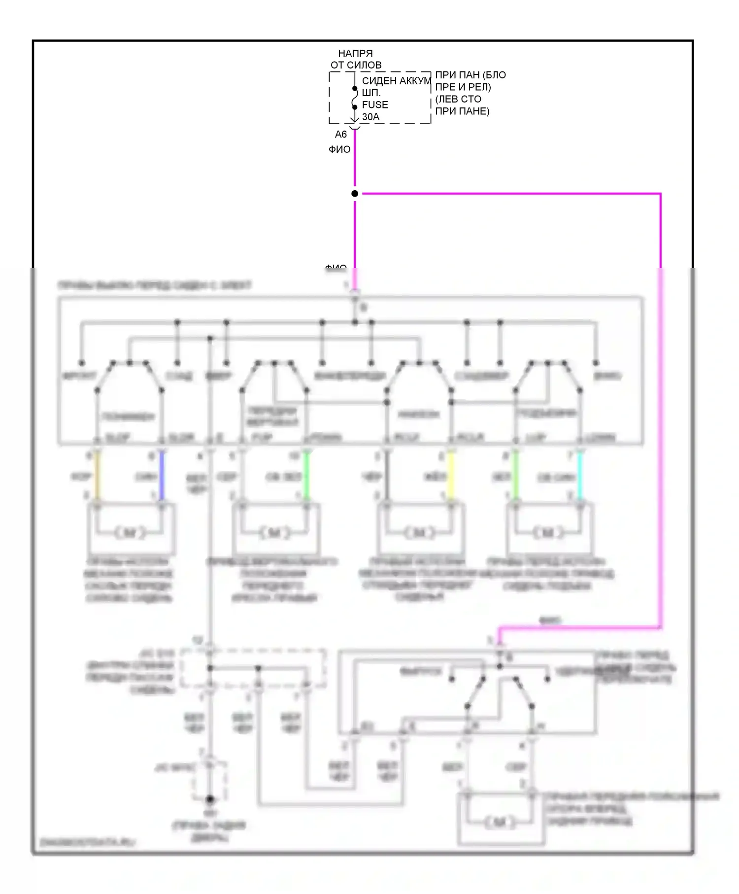 HS Lexus I (2009-2012): Электросхема сиденья питания для пассажиров 
