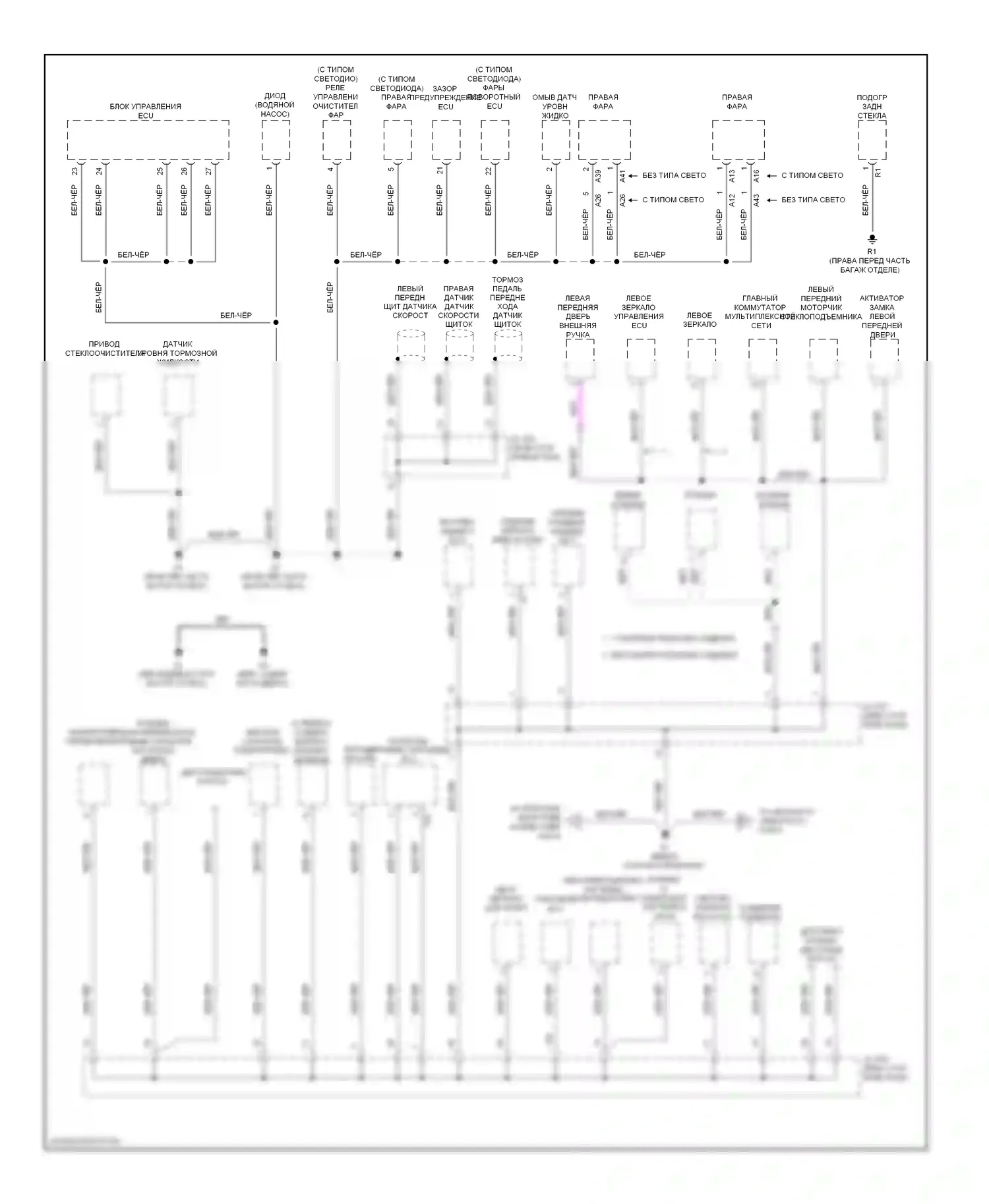 HS Lexus I (2009-2012): Электросхема точек подключения масс (2 из 4) 