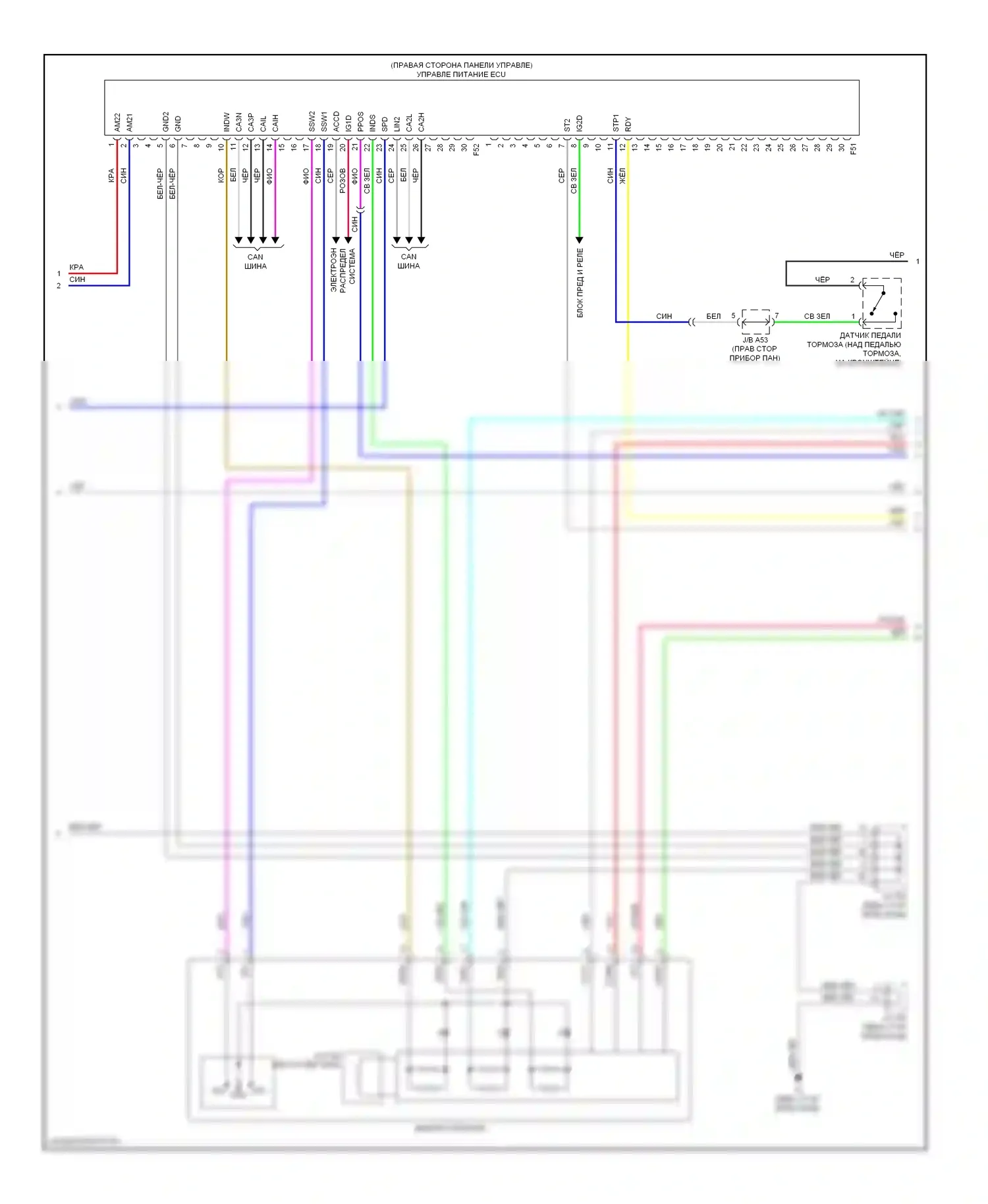 HS Lexus I (2009-2012): Электросхема центрального замка (3 из 5) 