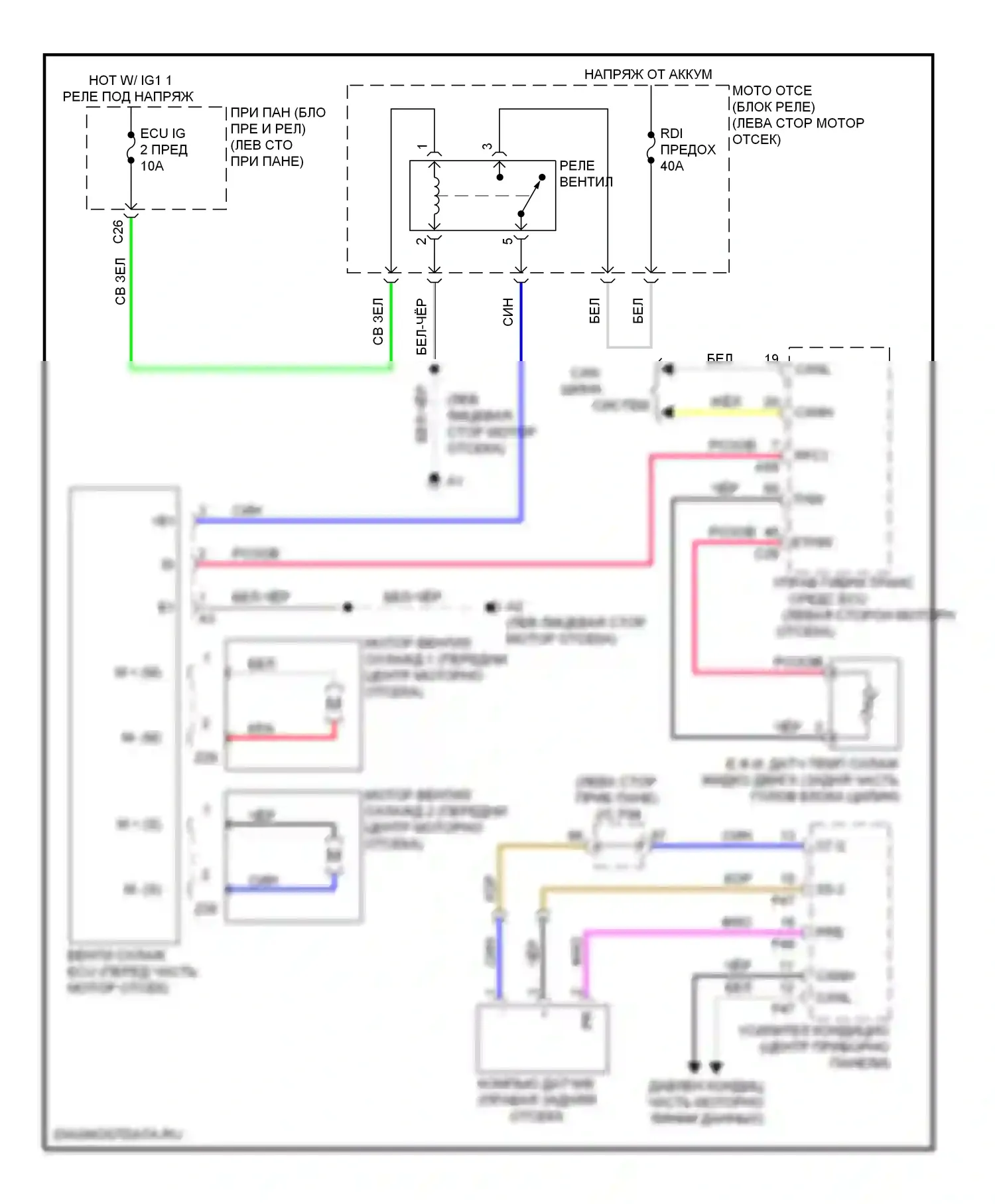 HS Lexus I (2009-2012): Электросхема вентилятора охлаждения 