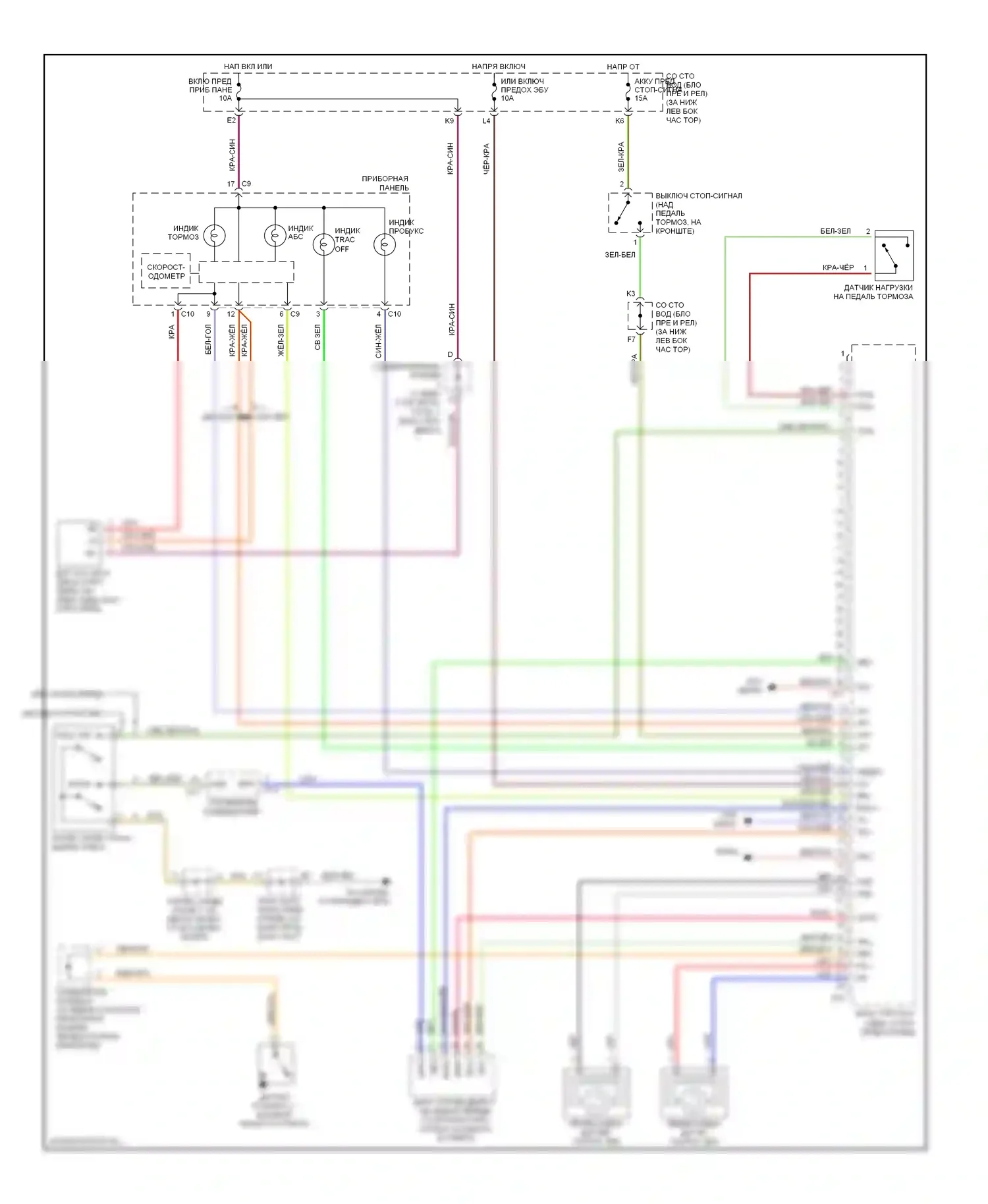 IS Lexus I (1999-2005): Антиблокировочная система abs электросхема, без vsc (2 из 2) 
