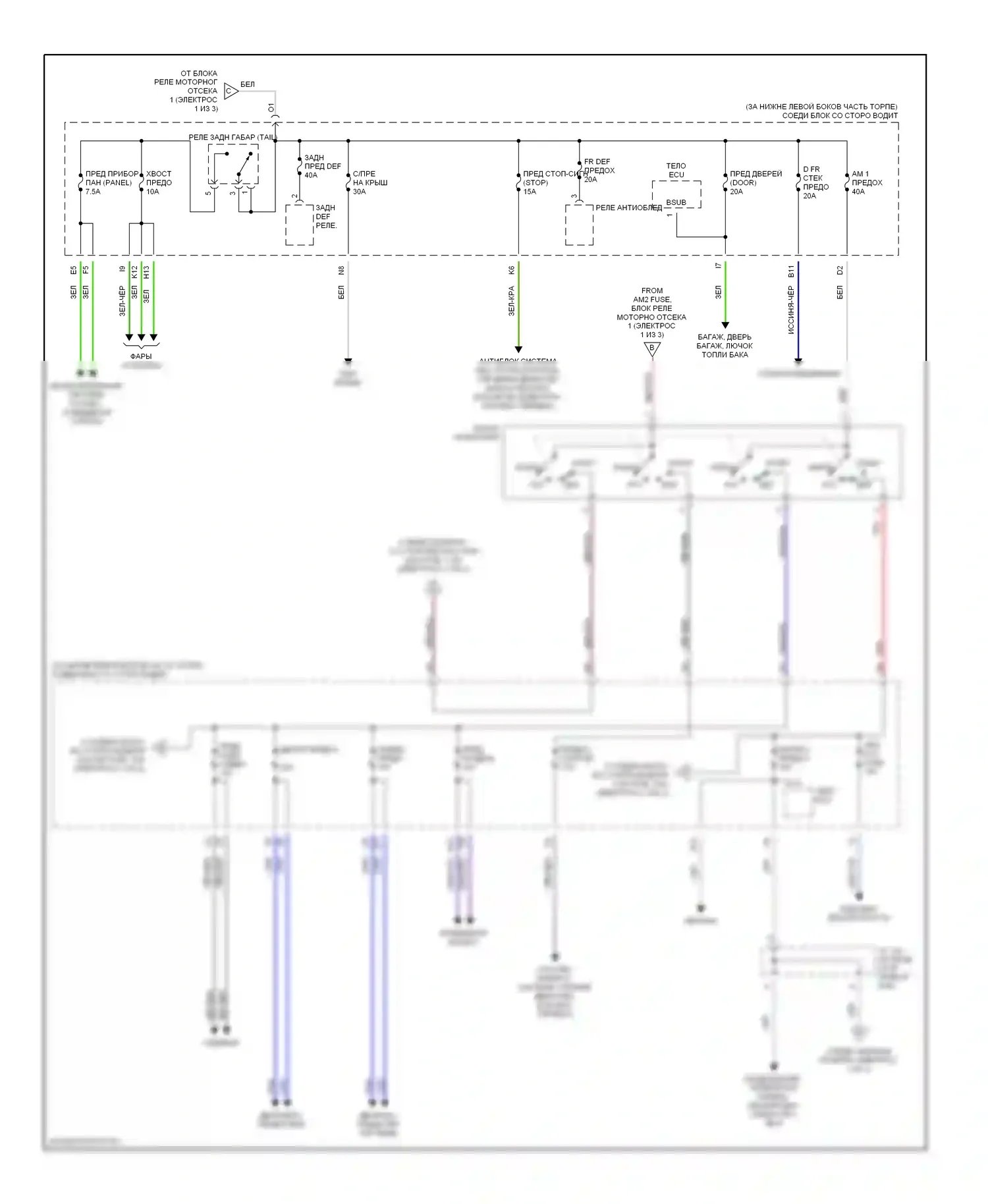 IS Lexus I (1999-2005): Электросхема блока предохранителей реле (2 из 3) 