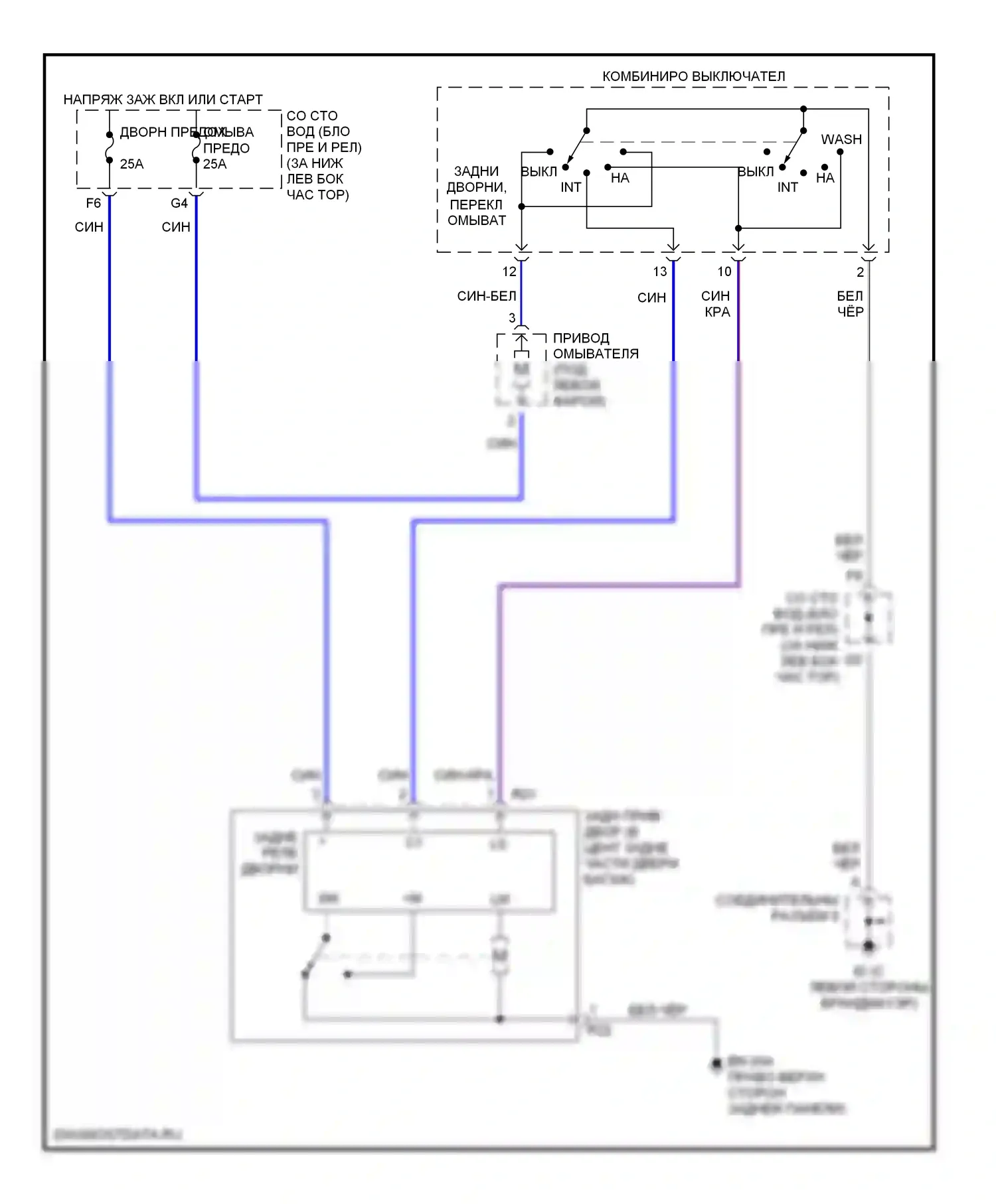 IS Lexus I (1999-2005): Электросхема задних дворников и омывателей 