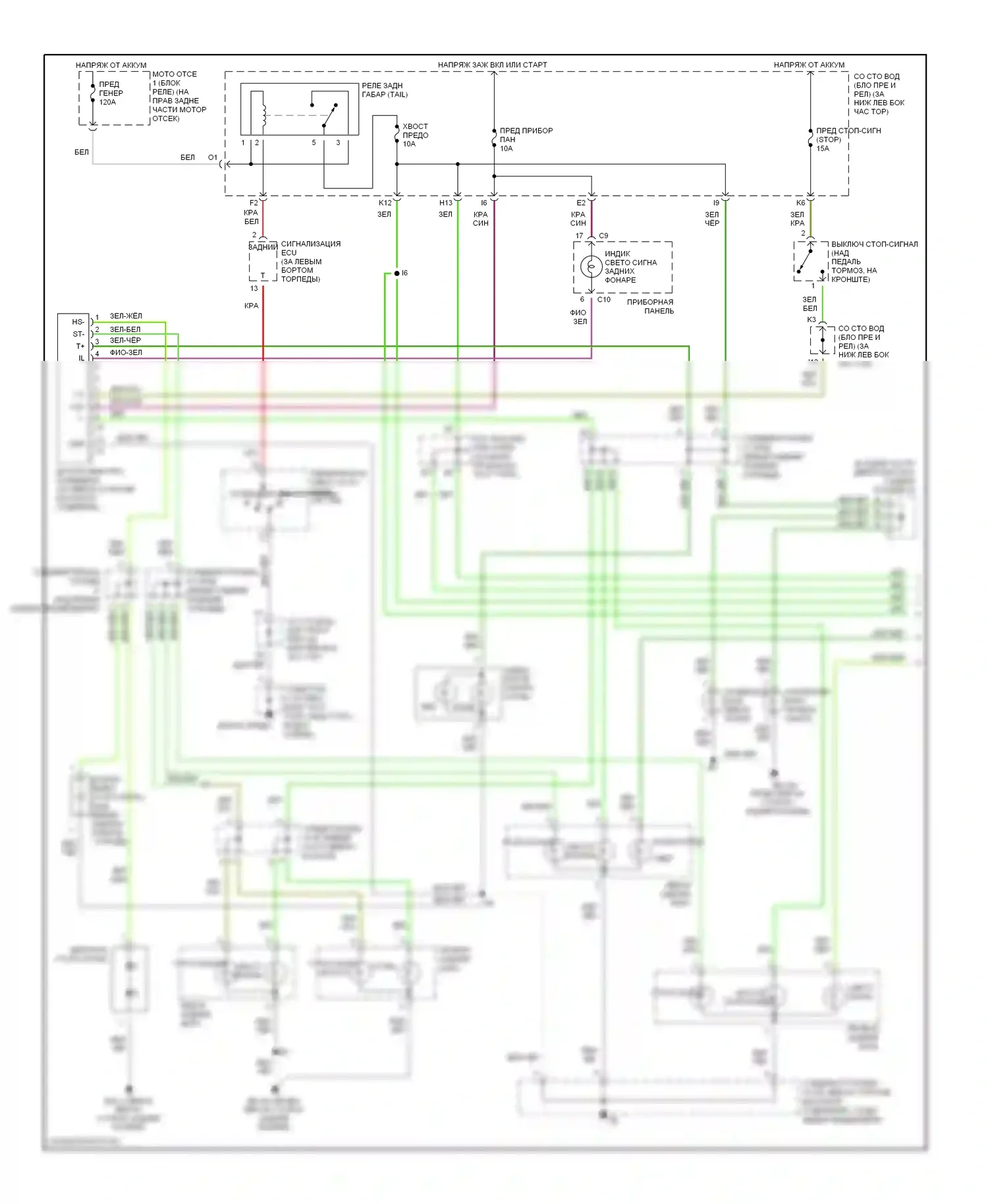 IS Lexus I (1999-2005): Электросхема фар и фонарей, вагон (1 из 2) 