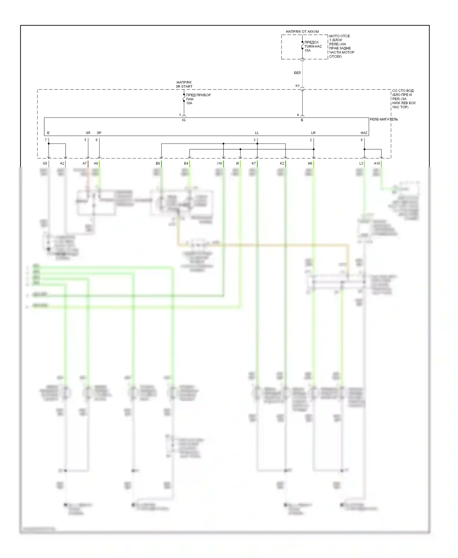 IS Lexus I (1999-2005): Электросхема фар и фонарей, вагон (2 из 2) 