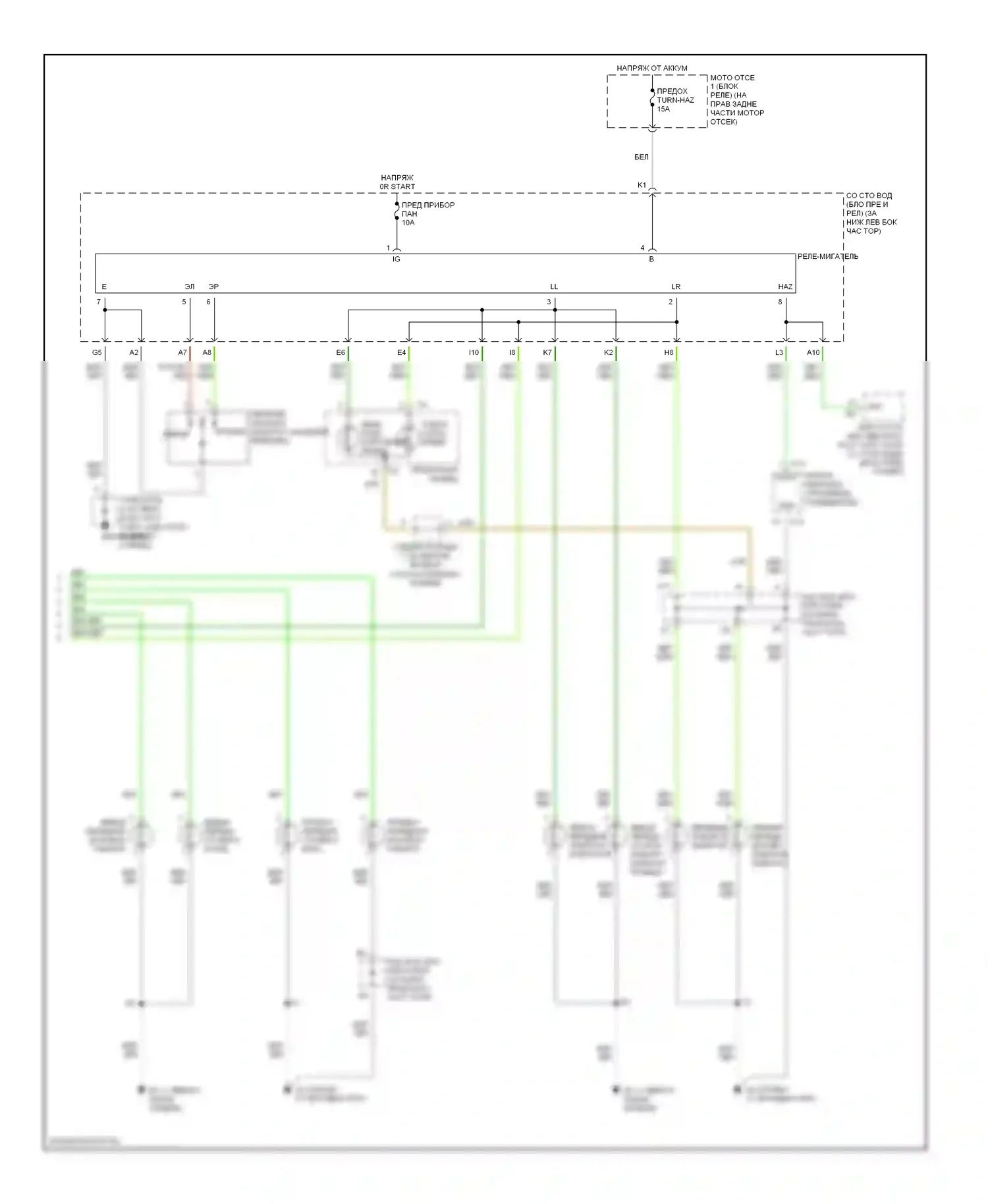 IS Lexus I (1999-2005): Электросхема внешних ламп, седан (2 из 2) 