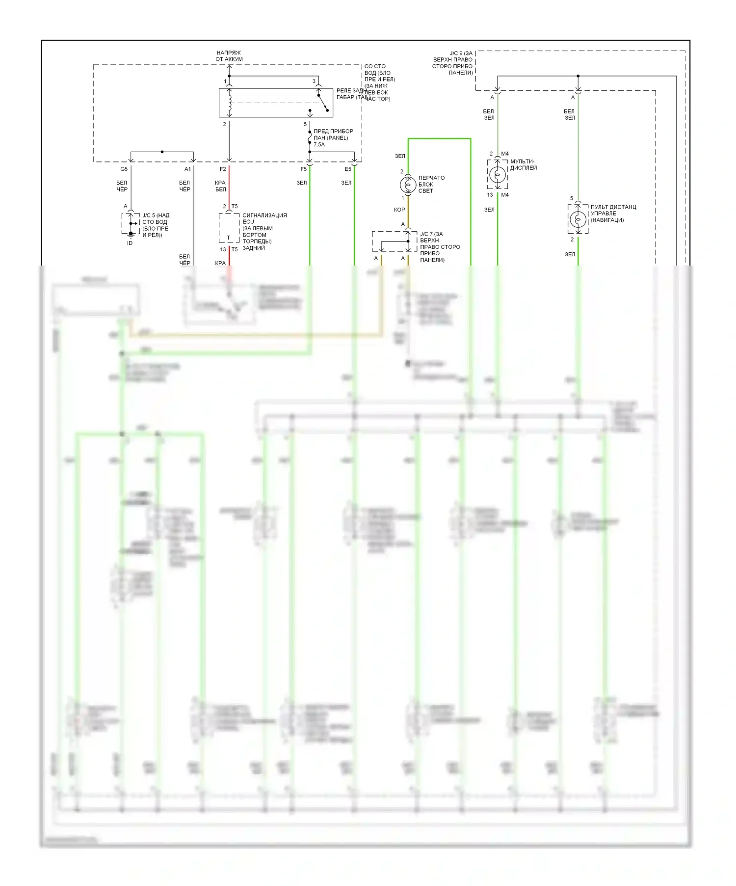 IS Lexus I (1999-2005): Электросхема подсветки приборной панели 