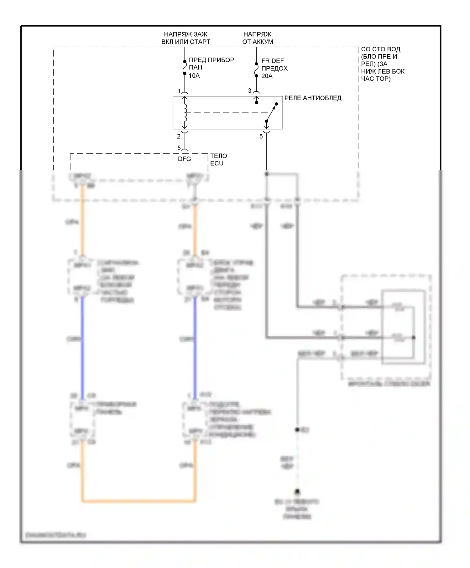 IS Lexus I (1999-2005): Электросхема переднего подогрева 