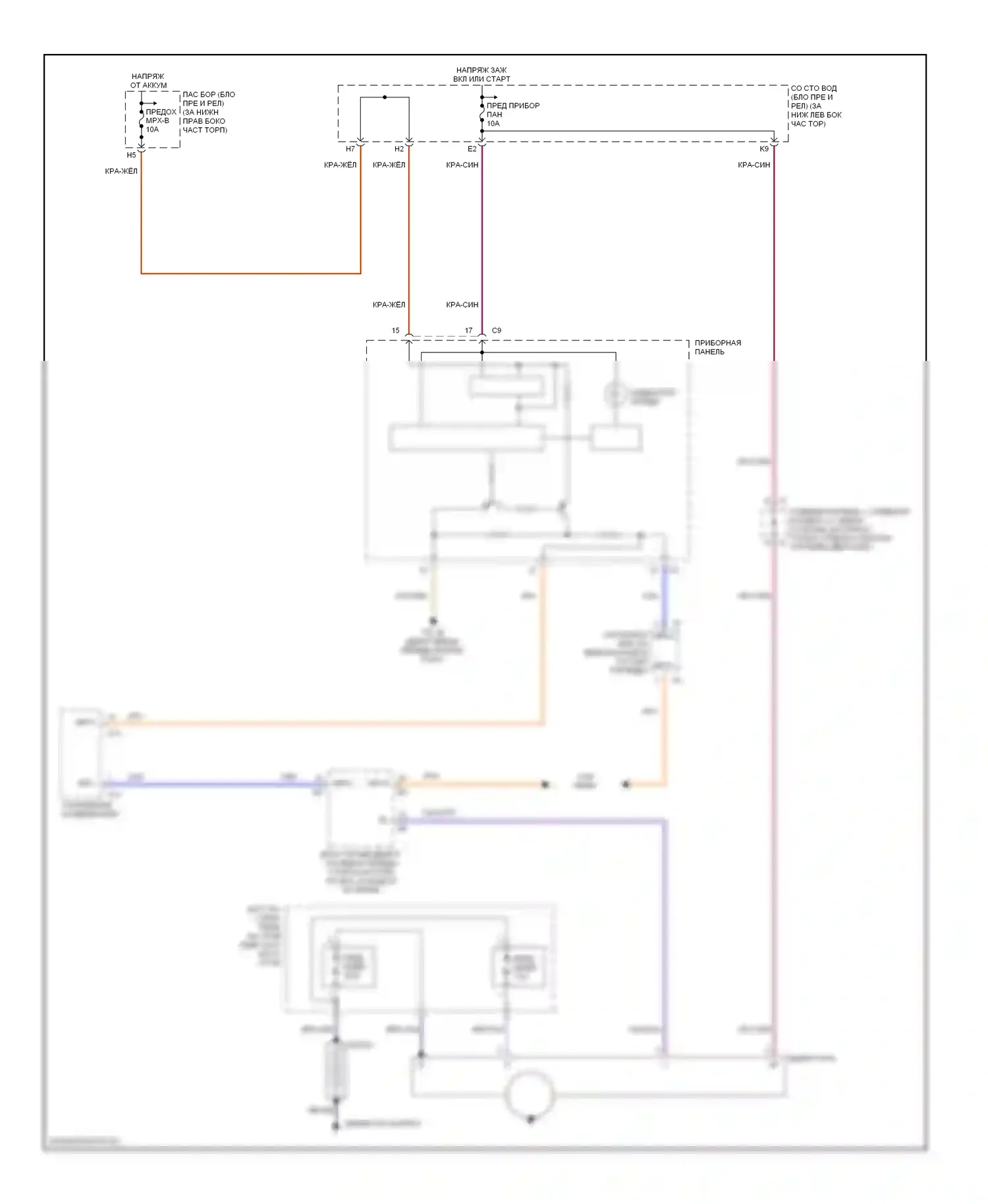 IS Lexus I (1999-2005): Электросхема генератора 