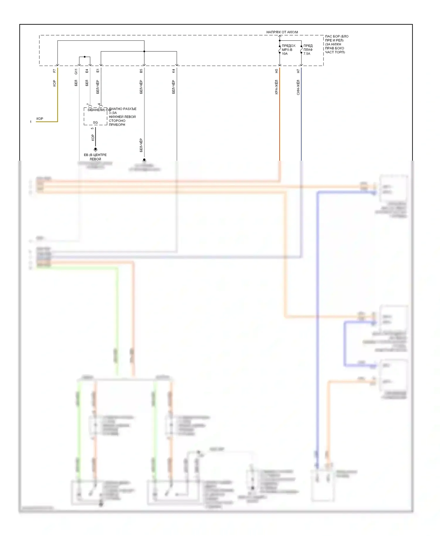 IS Lexus I (1999-2005): Электросхема центрального замка (3 из 3) 