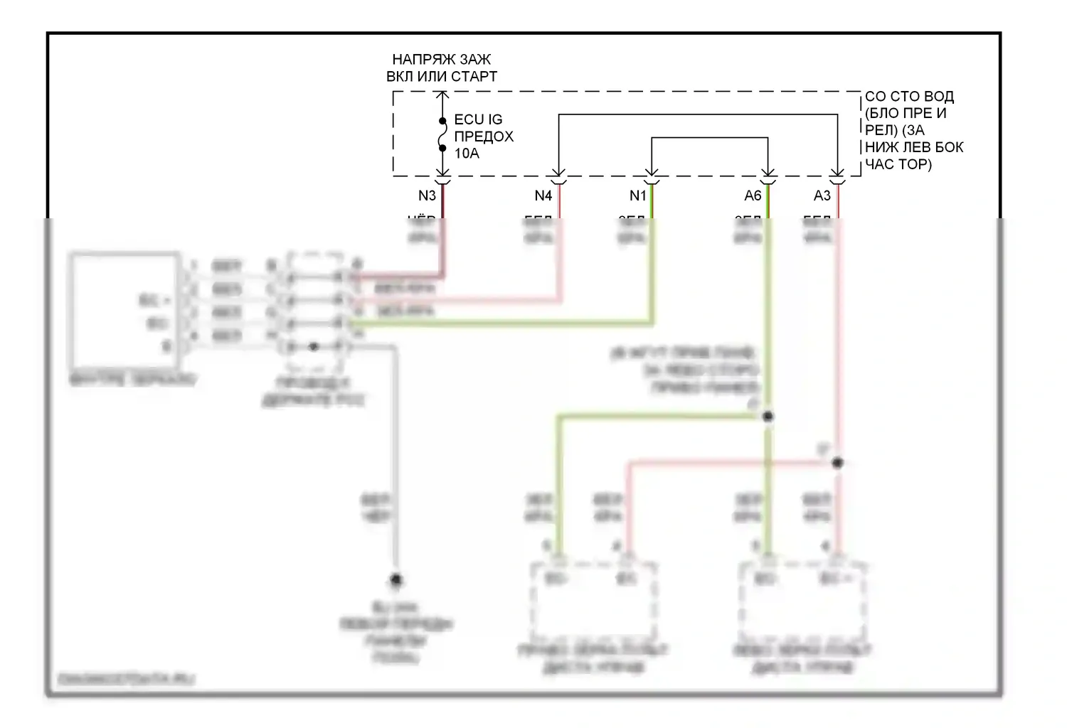 IS Lexus I (1999-2005): Электросхема электрохромного зеркала 