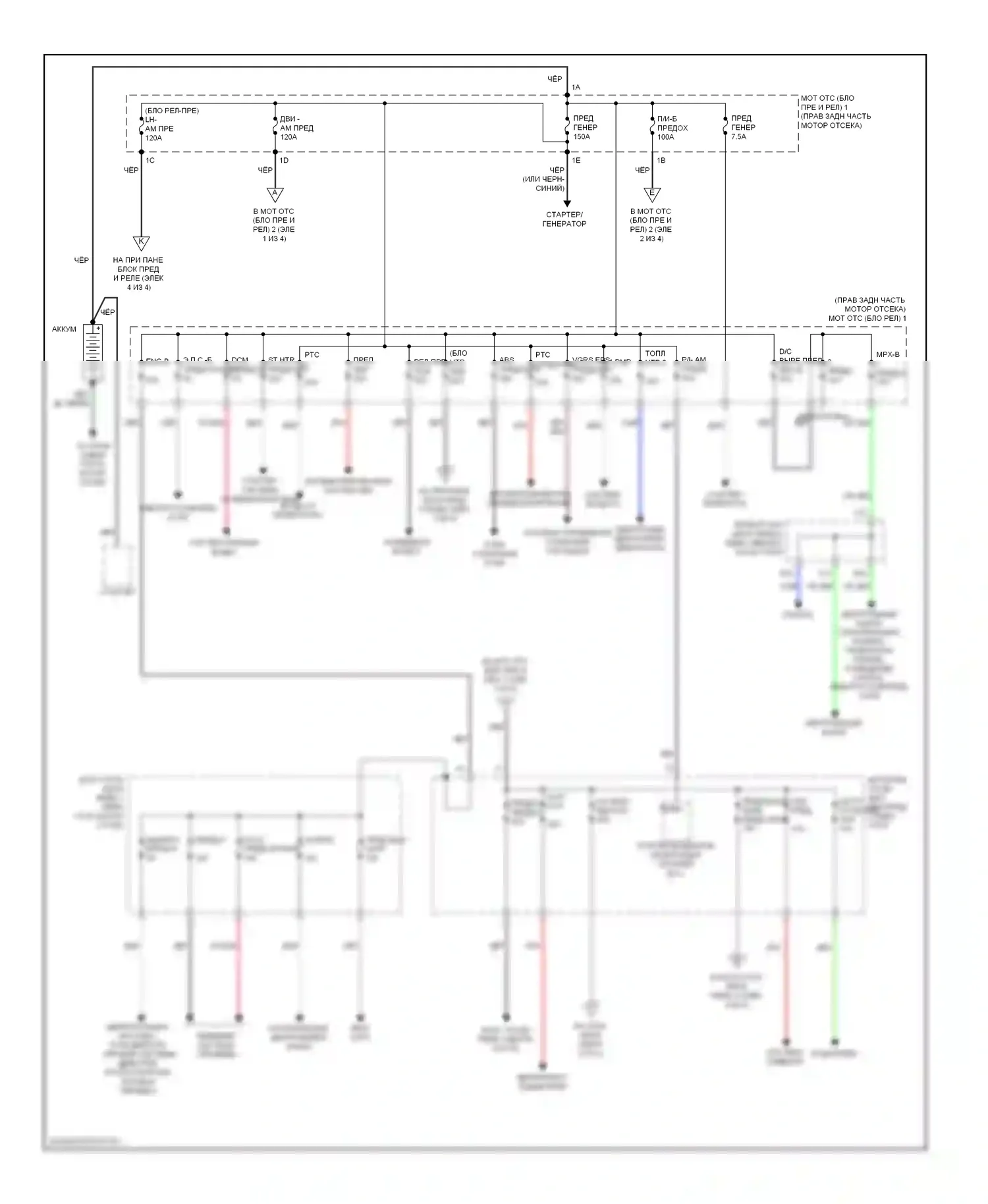 IS Lexus II рестайлинг 2 (2010-2016): Электросхема блока предохранителей реле (1 из 4) 