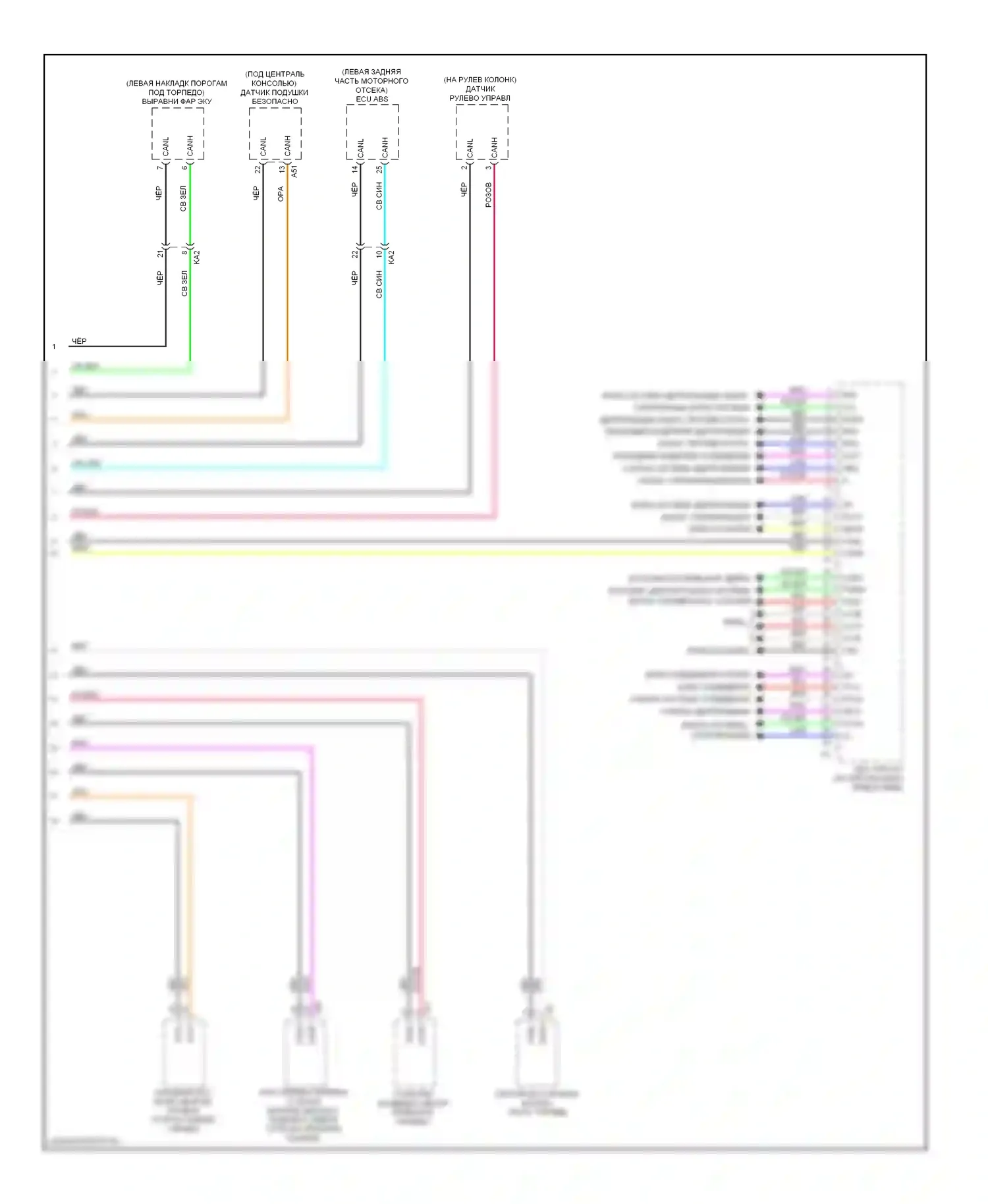 IS Lexus II рестайлинг 2 (2010-2016): Электросхема эбу кузова (4 из 4) 
