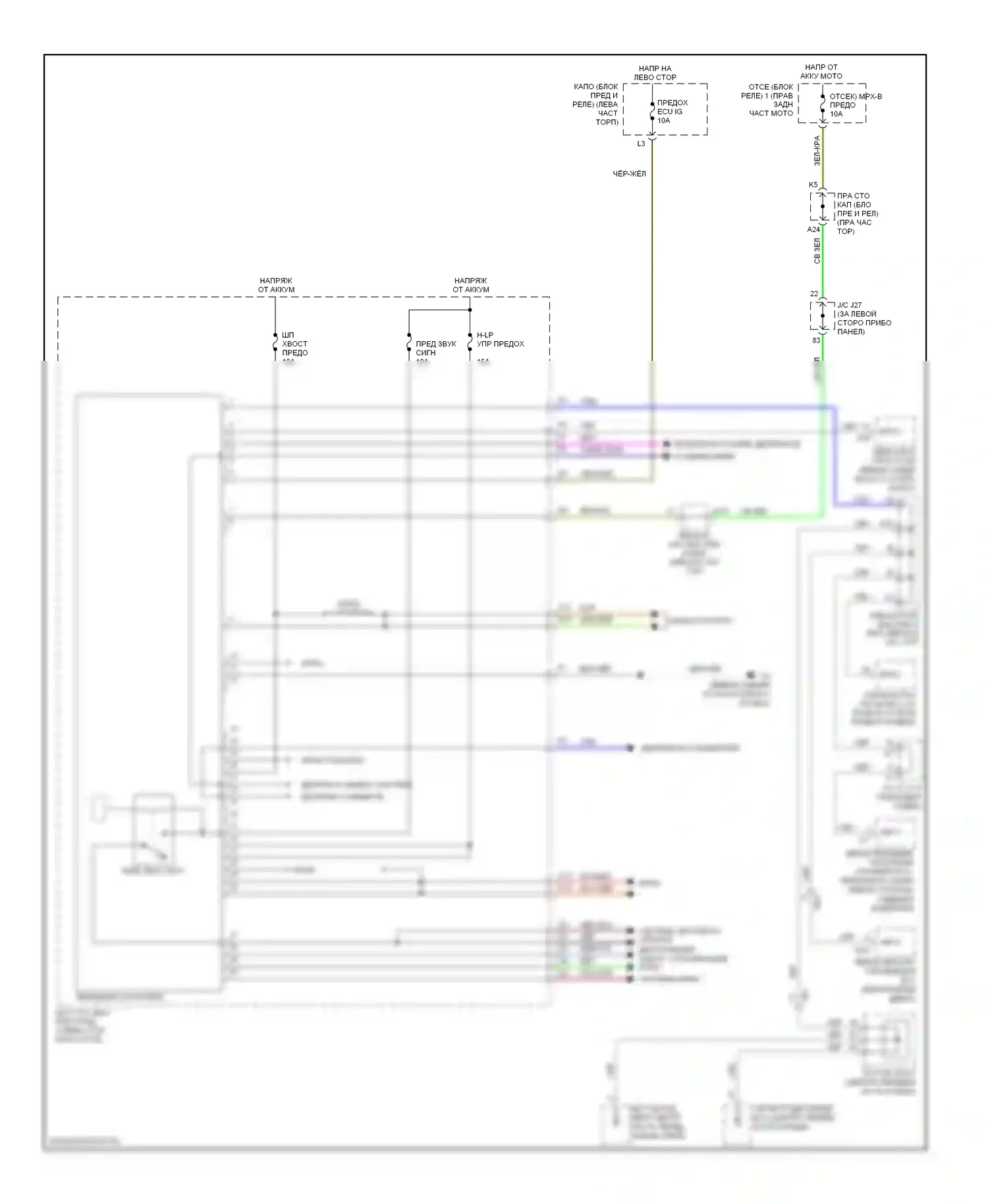 IS Lexus II рестайлинг 2 (2010-2016): Электросхема контроллера передней панели 