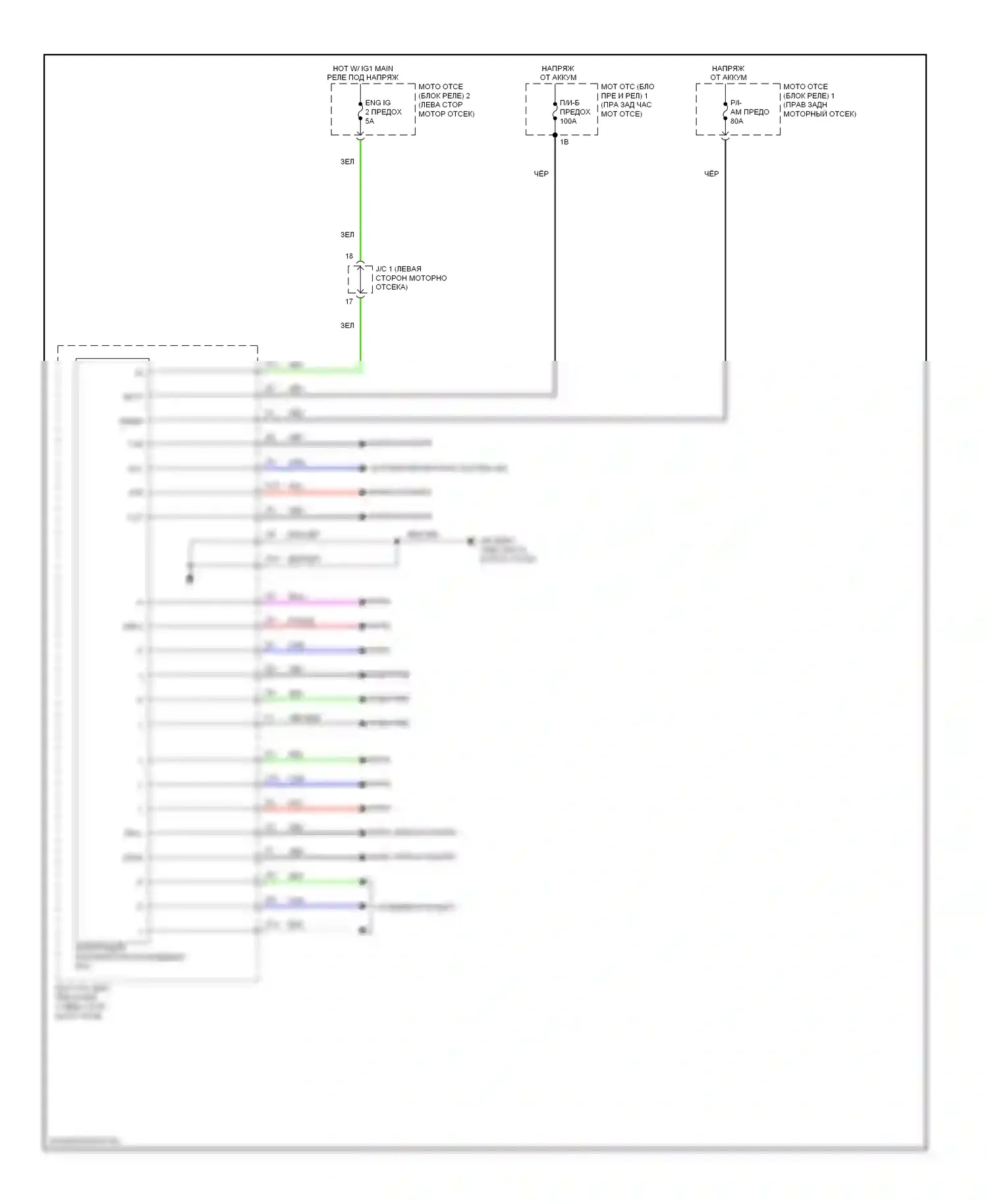IS Lexus II рестайлинг 2 (2010-2016): Полупроводниковая интеграция питания ecu электросхема 