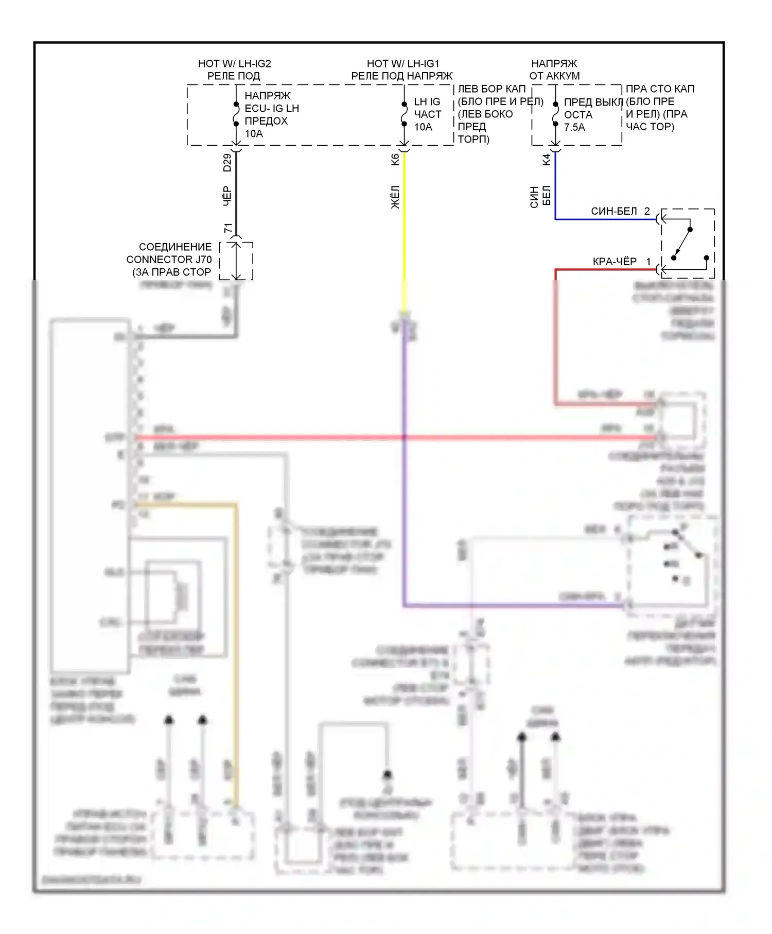 IS Lexus II рестайлинг 2 (2010-2016): Электросхема блокировки селектора 
