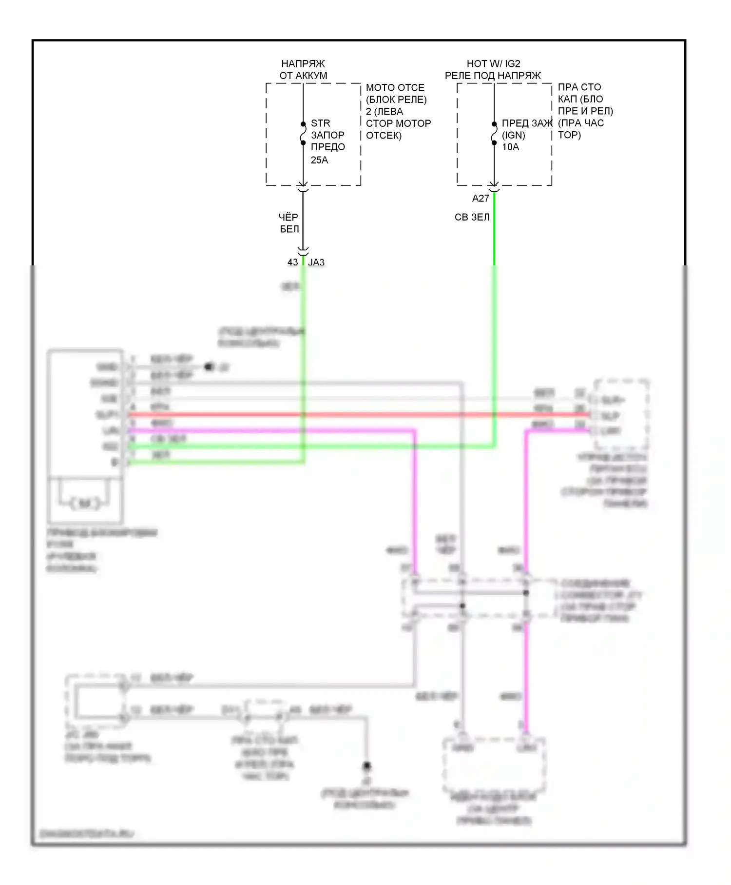 IS Lexus II рестайлинг 2 (2010-2016): Электросхема рулевой колонки 