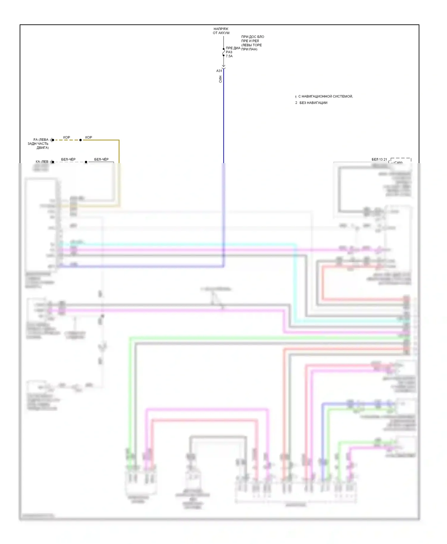 IS Lexus II рестайлинг 2 (2010-2016): Can шина электросхема (1 из 3) 